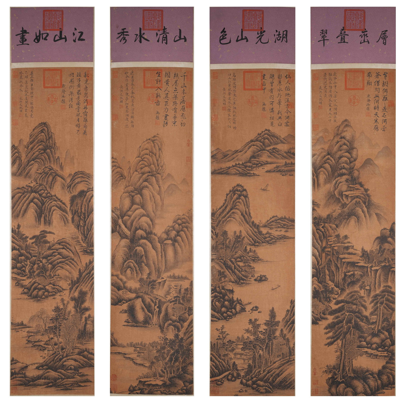 A LANDSCAPE PAINTING ON SILK (SET OF 4) BY WEN ZHENGMING.文徵明 (1 of 18)
