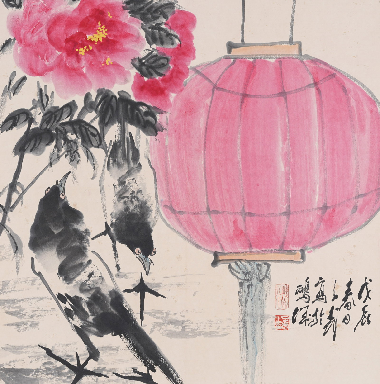 A BIRD-AND-FLOWER PAINTING ON PAPER BY WANG ZIWU.王子武: Bird-and-Flower Painting on Paper by Wang Ziwu.王子武
