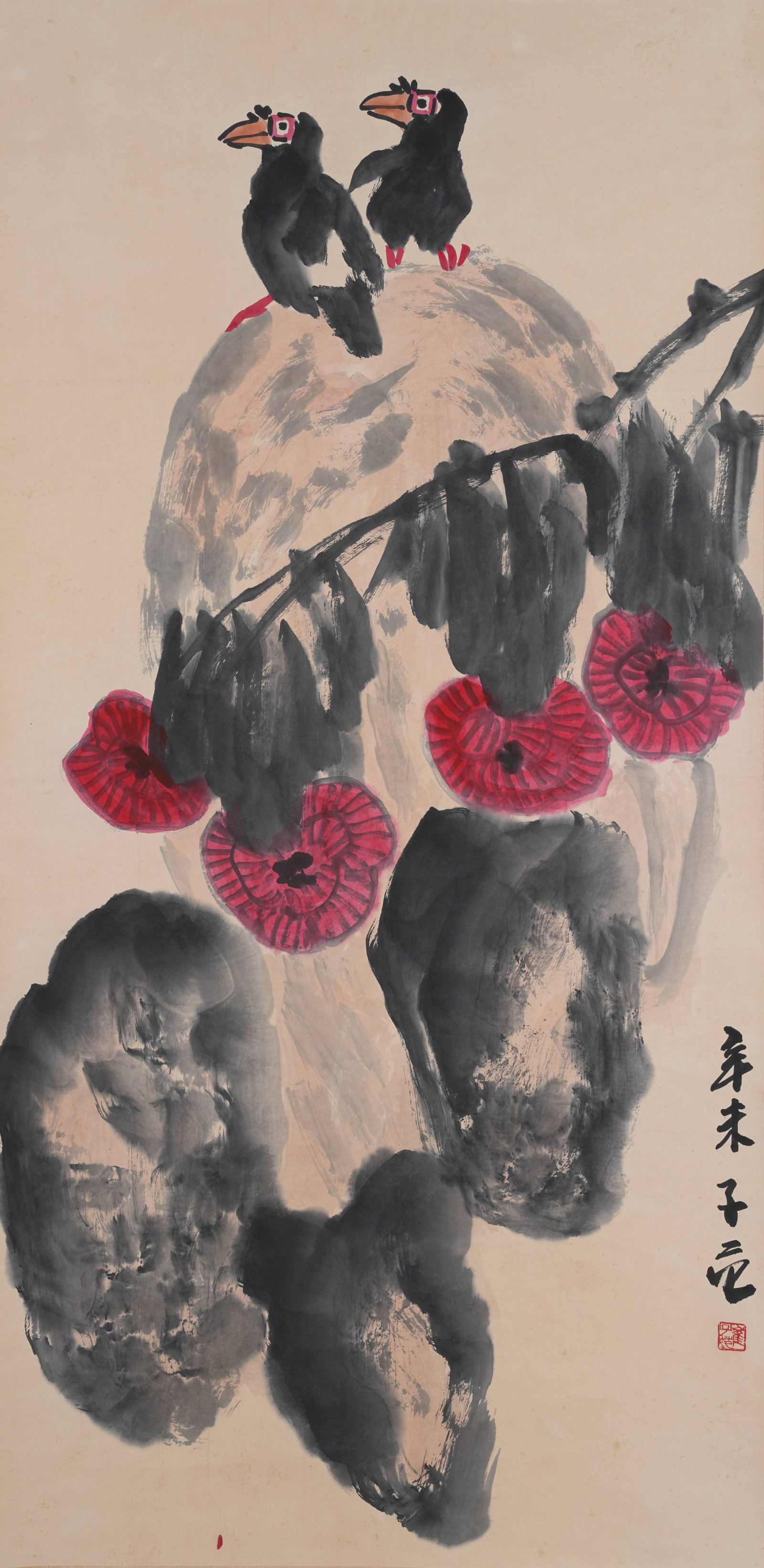 A BIRD-AND-FLOWER PAINTING ON PAPER BY CUI ZIFAN.崔子範 (1 of 9)