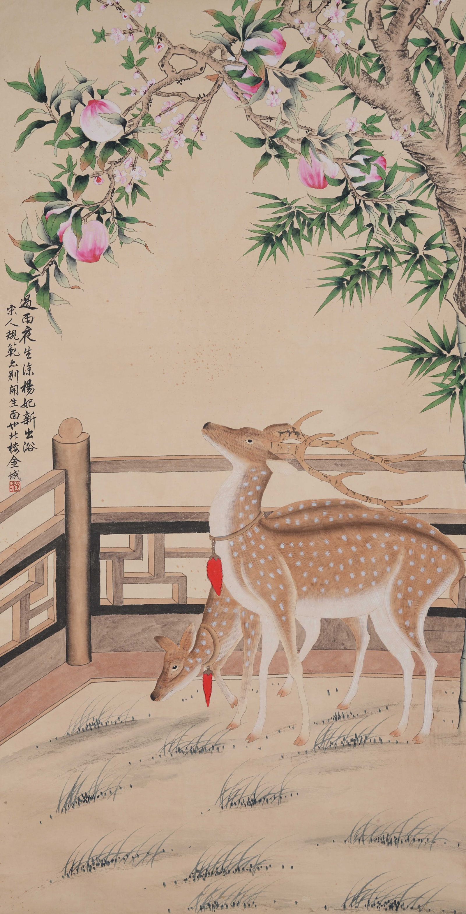 A TWO DEER PAINTING ON PAPER BY JIN CHENG.金城 (1 of 9)