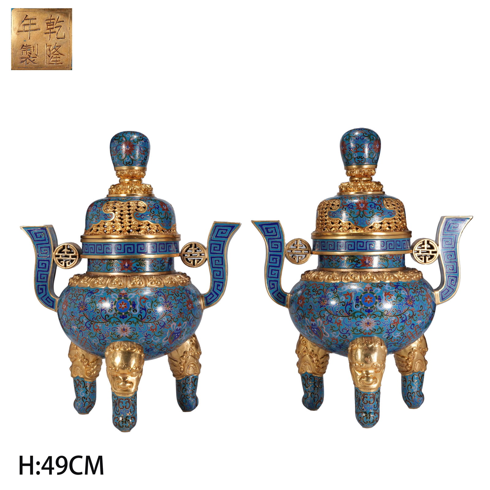 A SET OF CLOISONNÉ ENAMEL INCENSE BURNERS WITH FLORAL PATTERNS ON COPPER BODIES (1 of 13)