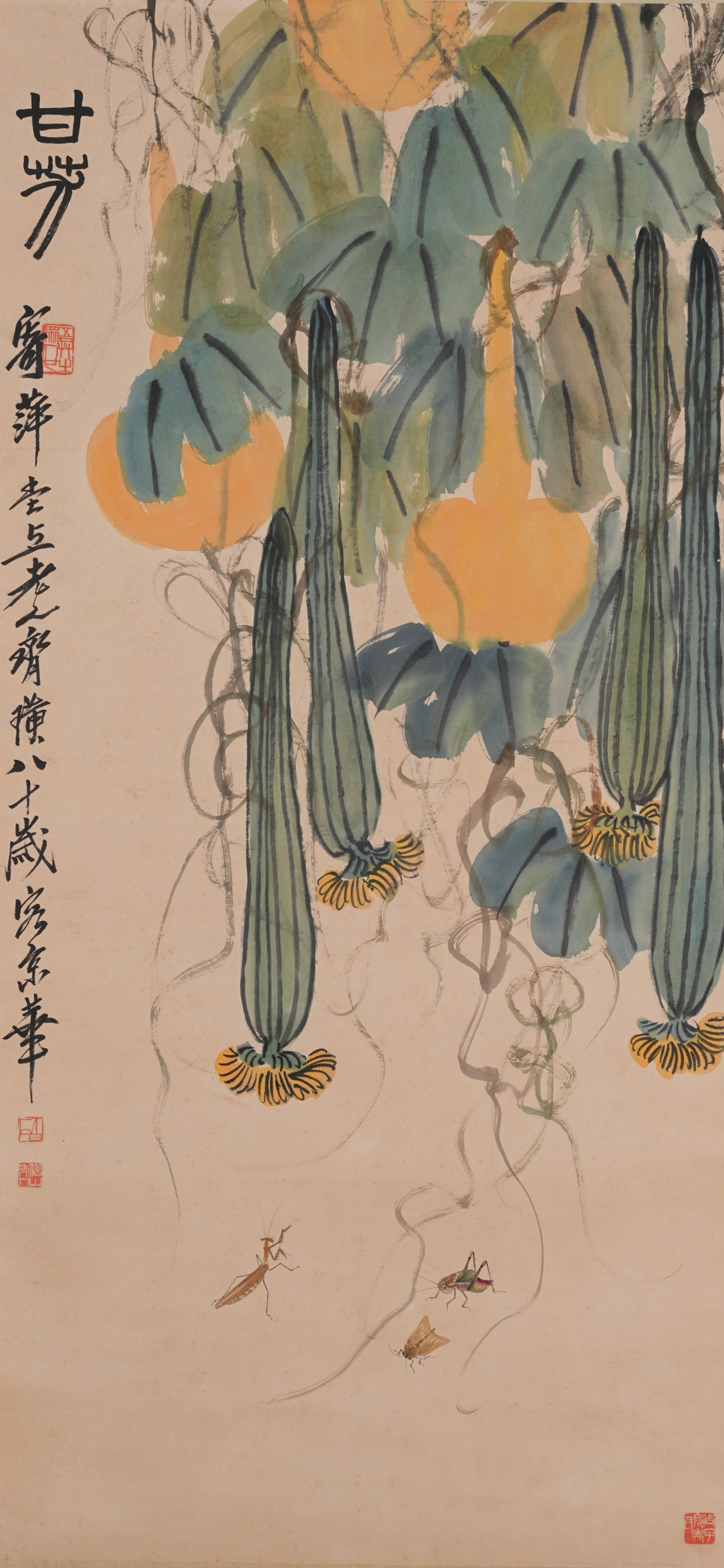 A LOOFAH PAINTING ON PAPER BY QI BAISHI.齊白石 (1 of 11)