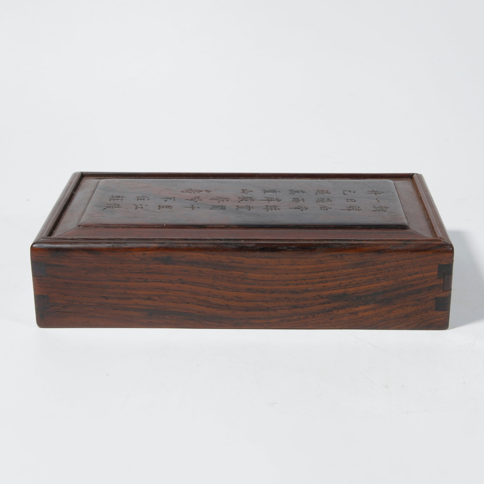 A ZITAN WOOD BOX WITH CARVED POETRY (1 of 10)