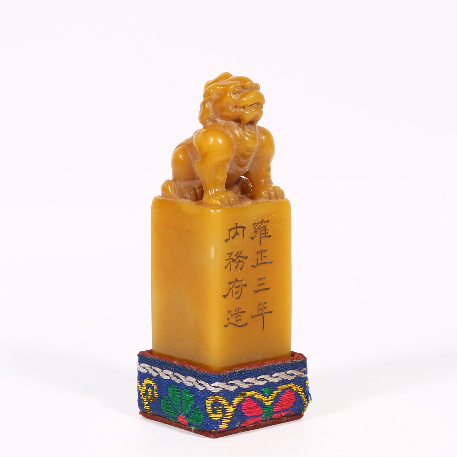A SHOUSHAN TIANHUANG STONE SEAL WITH BEAST-SHAPED KNOB: Shoushan Tianhuang stone seal with beast-shaped knob