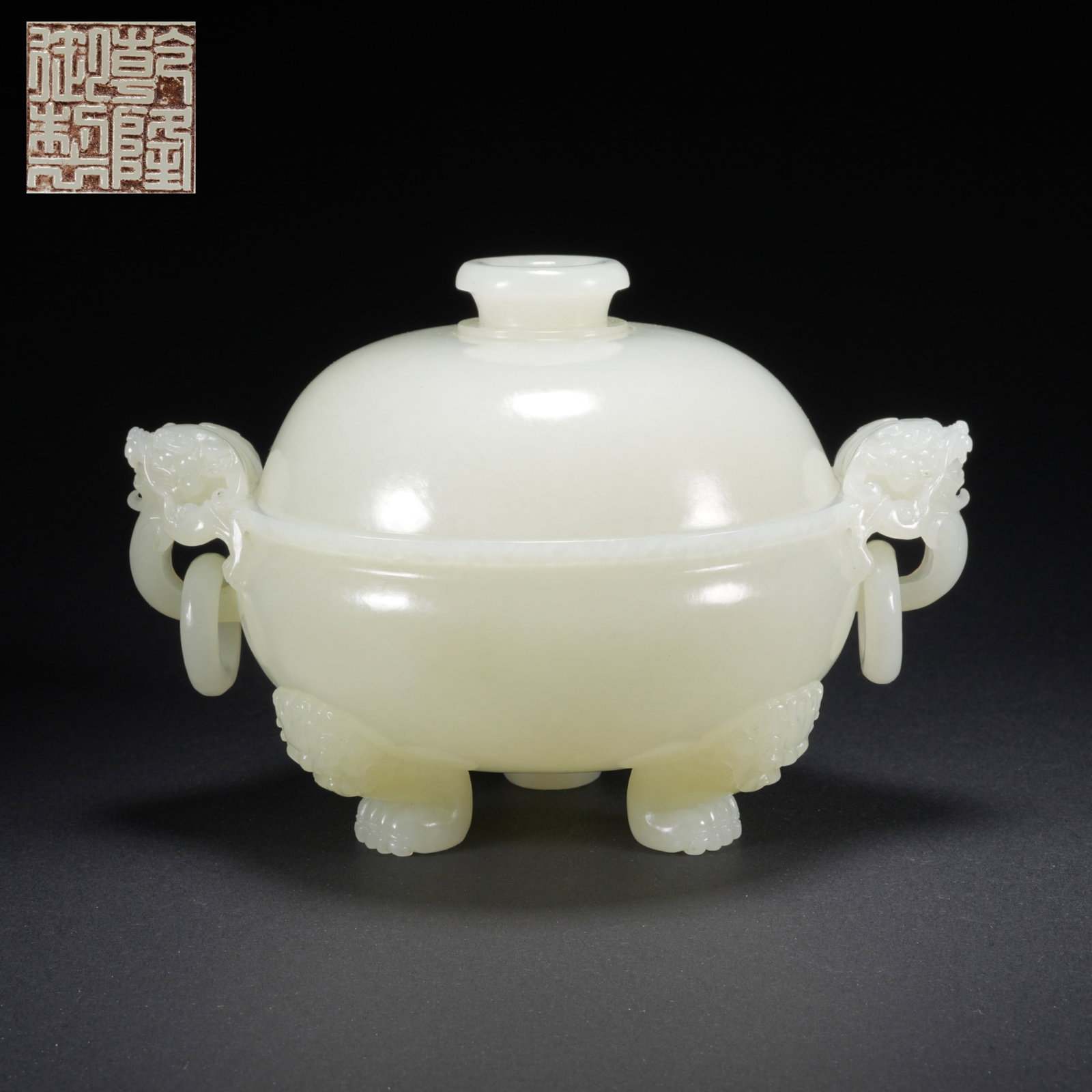 A HETIAN JADE CARVED DOUBLE-HANDLED CENSER (1 of 10)