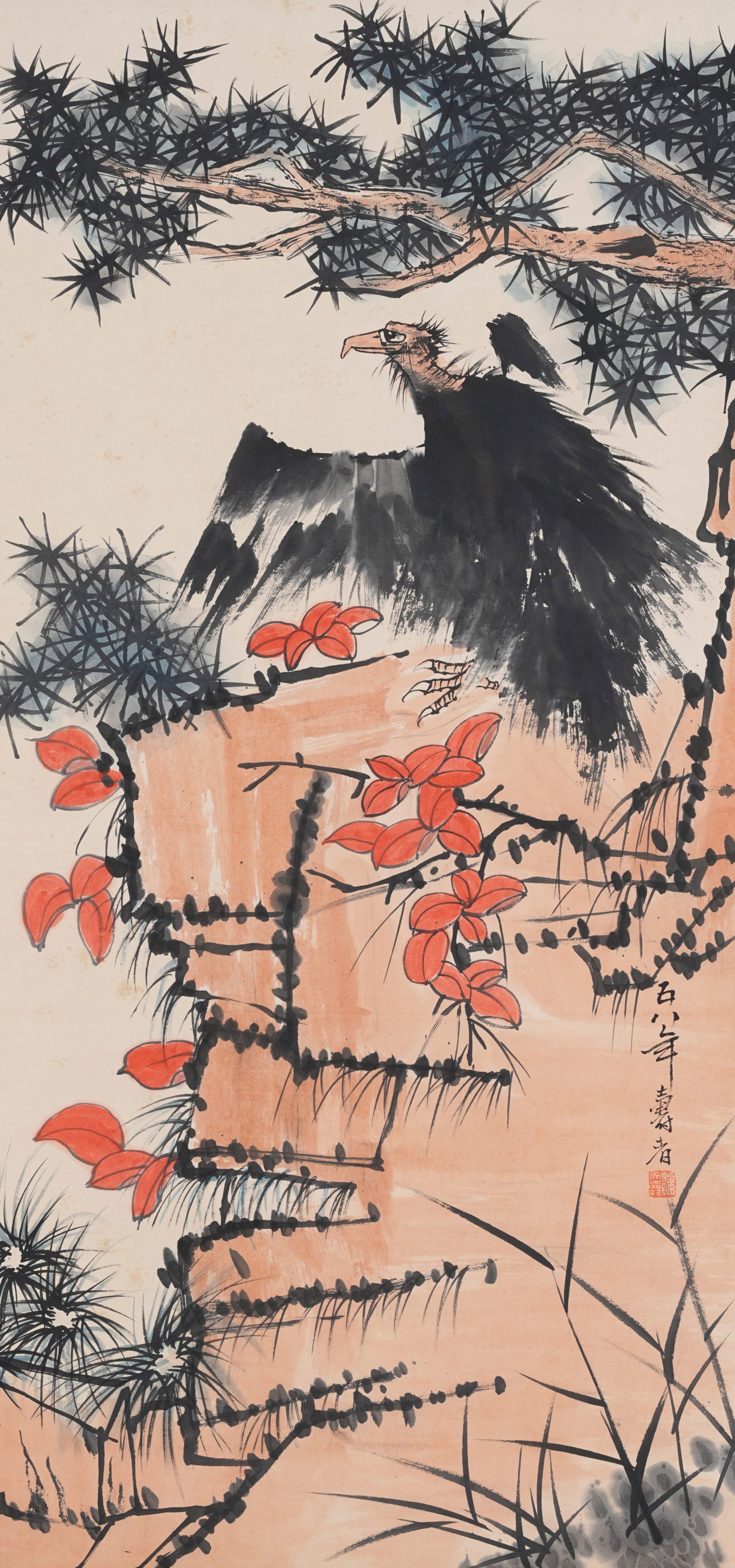 A PINE AND EAGLE PAINTING ON PAPER BY PAN TIANSHOU.潘天壽 (1 of 9)