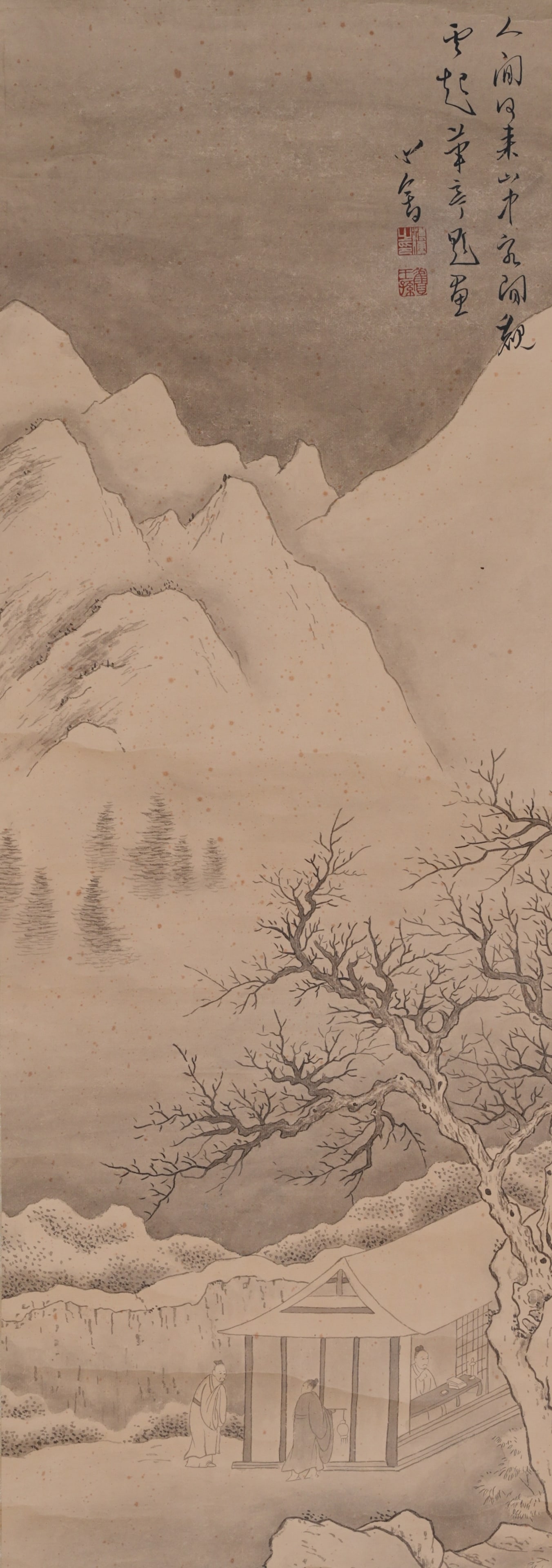 A LANDSCAPE AND FIGURE PAINTING ON PAPER BY PU RU.溥儒 (1 of 9)