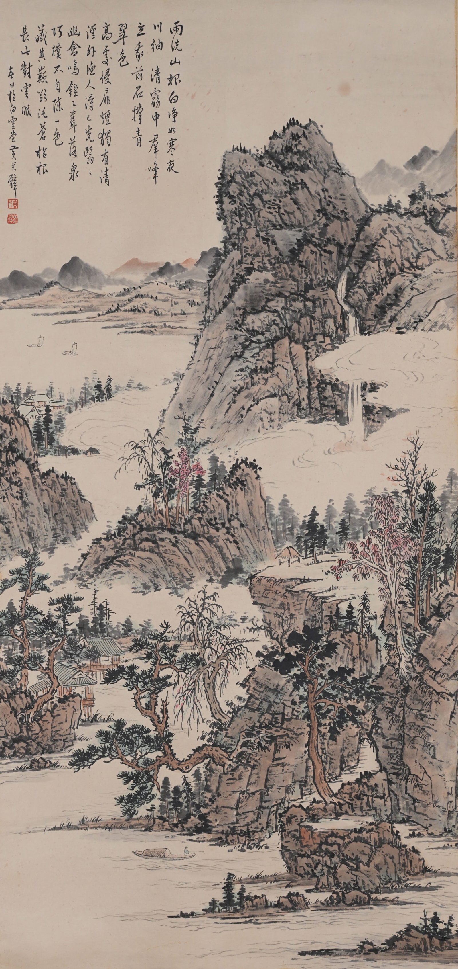 A LANDSCAPE PAINTING ON PAPER BY HUANG JUNBI.黃君璧: Landscape Painting on Paper by Huang Junbi.黃君璧