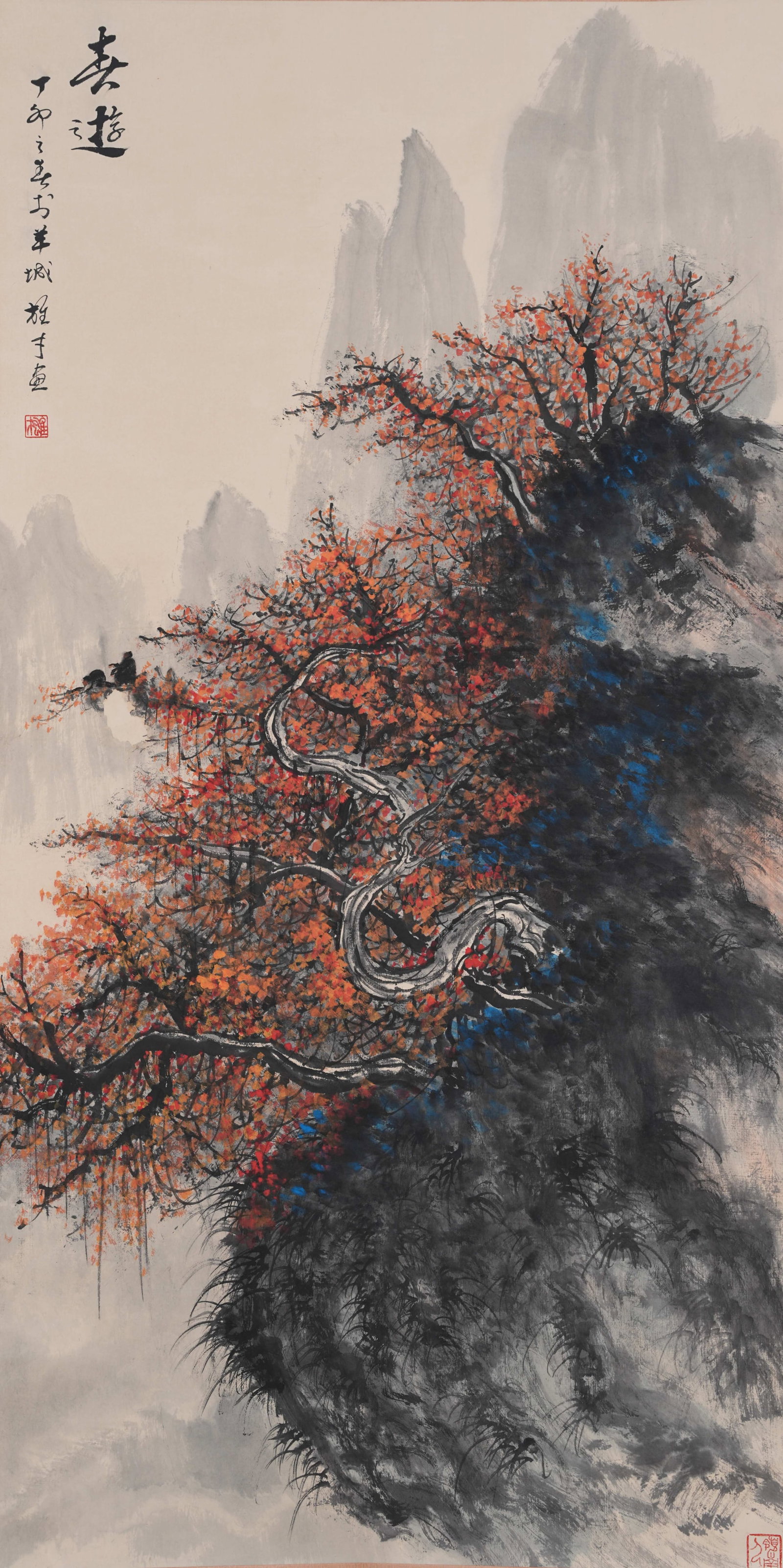 A LANDSCAPE PAINTING ON PAPER BY LI XIONGCAI.黎雄才 (1 of 10)