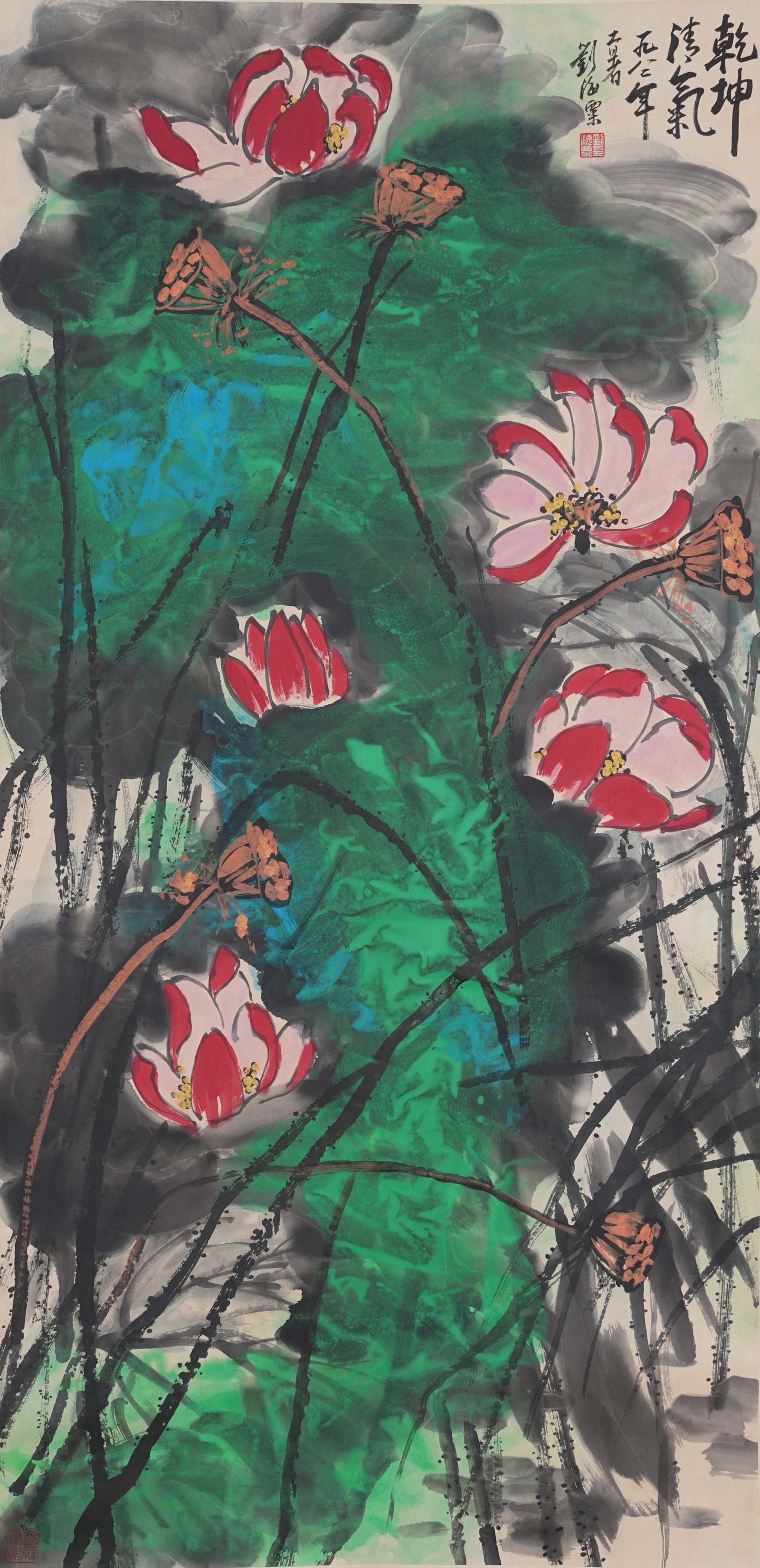 A LOTUS PAINTING ON PAPER BY LIU HAISU.劉海粟: Lotus Painting on Paper by Liu Haisu.劉海粟