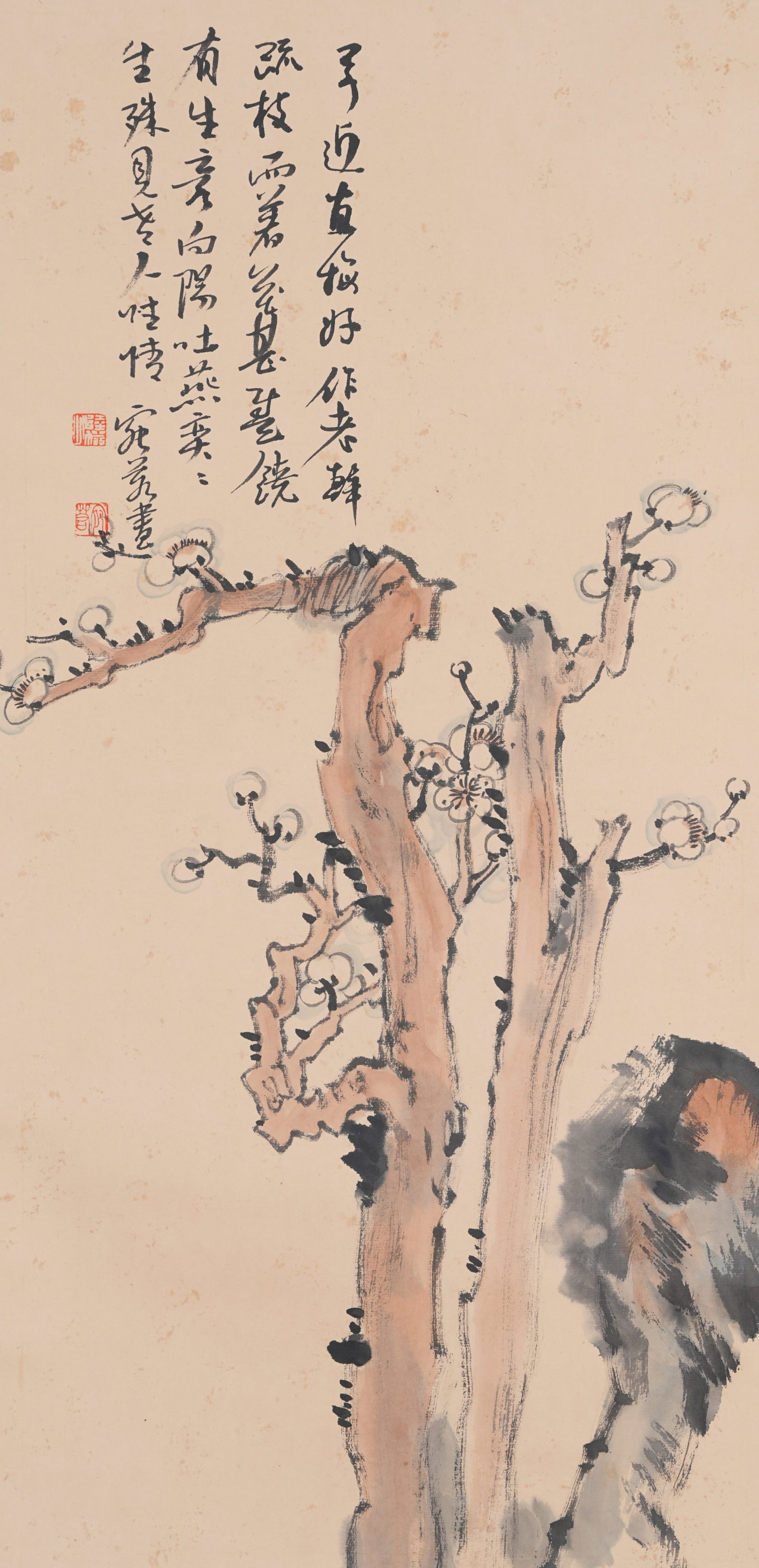 A PLUM BLOSSOM PAINTING ON PAPER BY LU YANSHAO.陸儼少 (1 of 8)