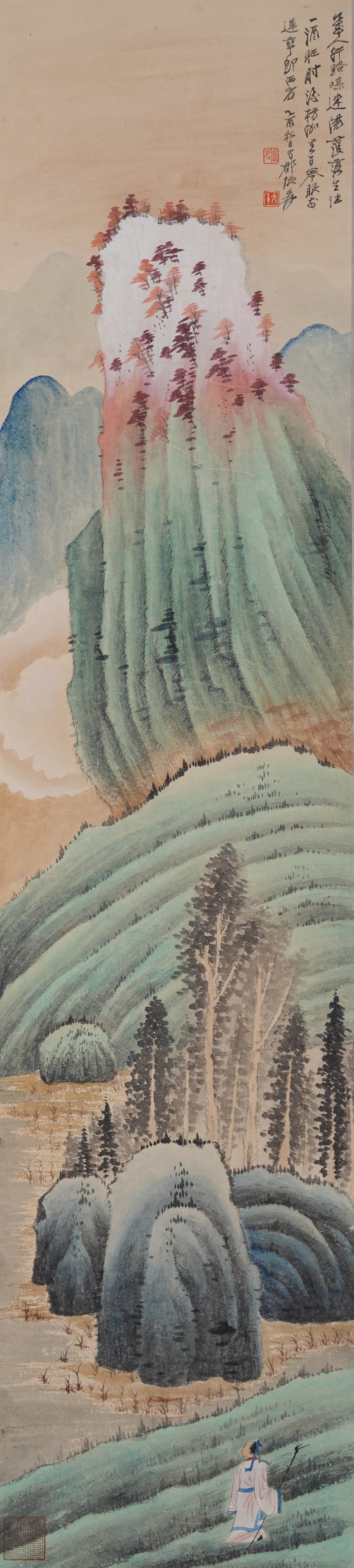 A LANDSCAPE PAINTING ON PAPER BY ZHANG DAQIAN.張大千: Landscape Painting on Paper by Zhang Daqian.張大千