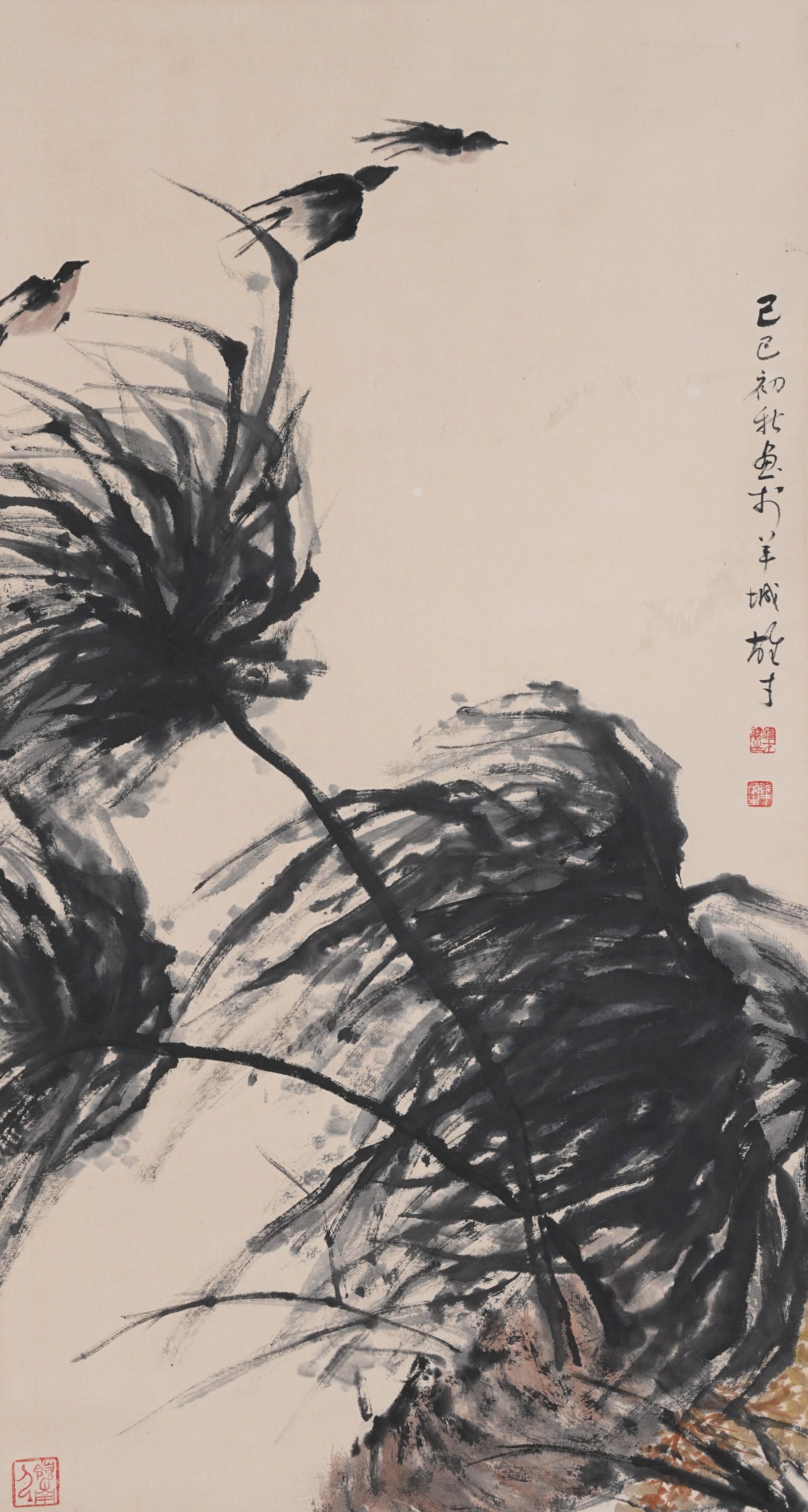 A BIRD PAINTING ON PAPER BY LI XIONGCAI.黎雄才 (1 of 9)