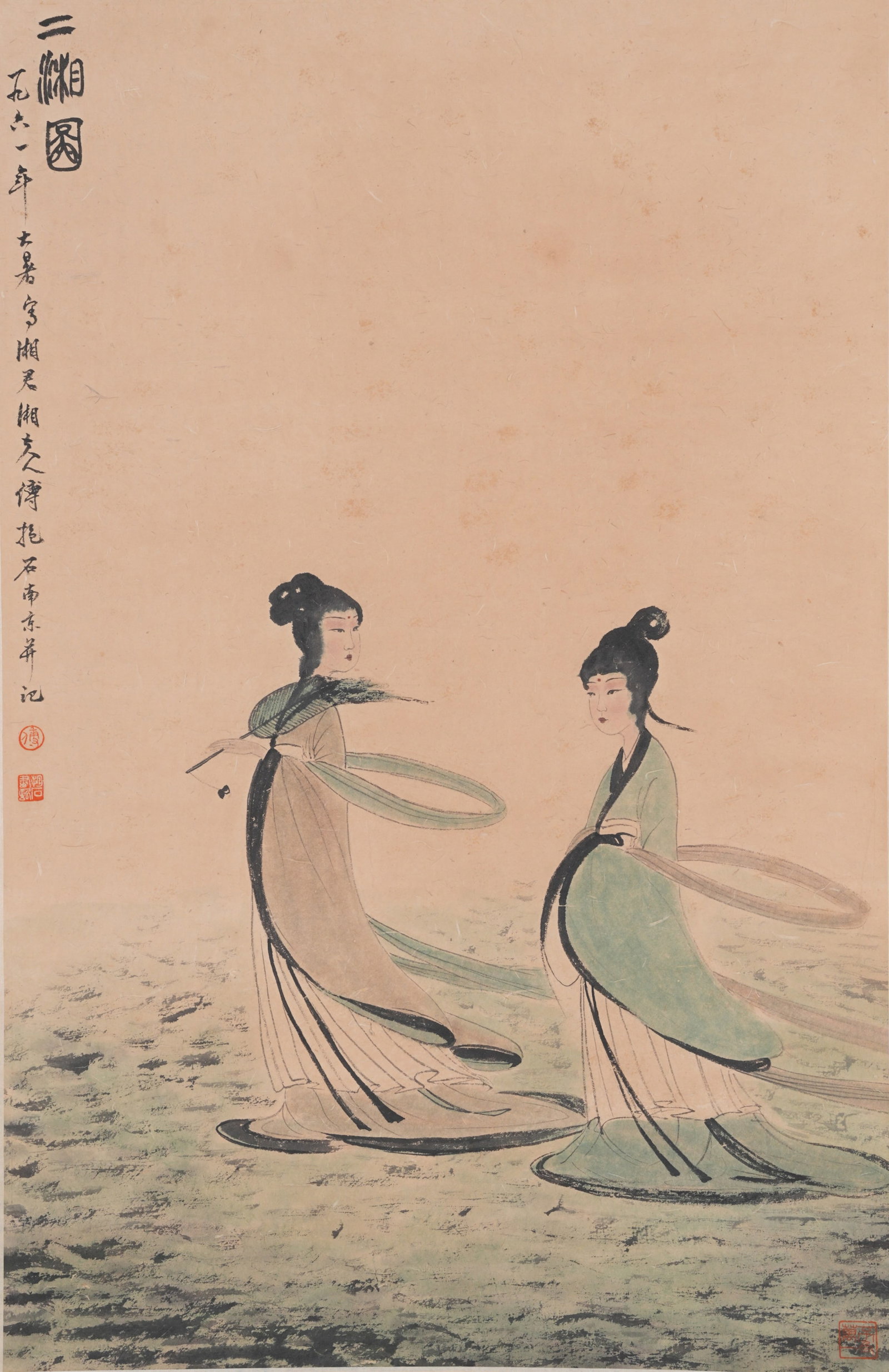 A TWO XIANG RIVERS PAINTING ON PAPER BY FU BAOSHI.傅抱石 (1 of 8)