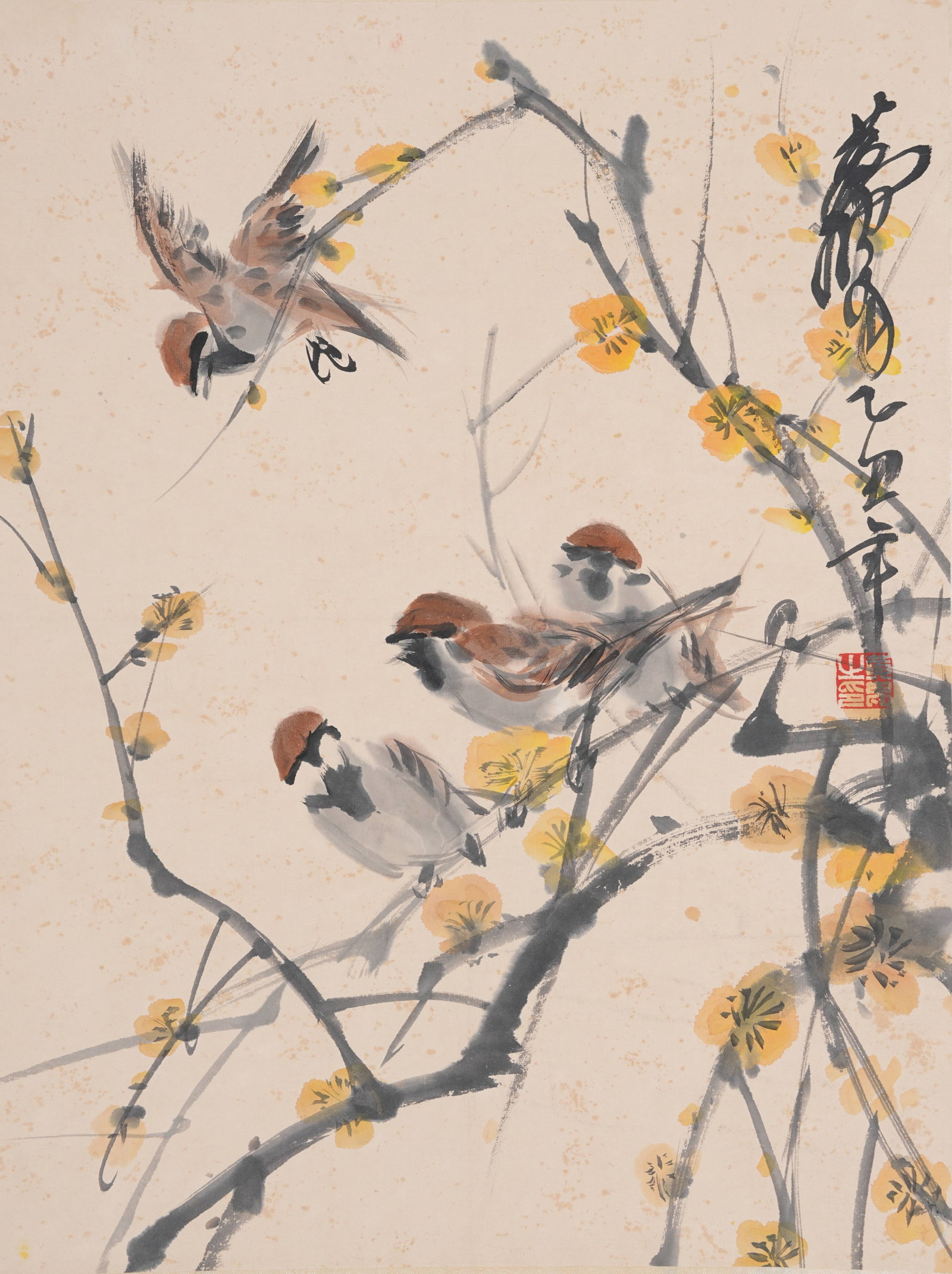 A SPARROW PAINTING ON PAPER BY HUANG ZHOU.黃胄 (1 of 7)