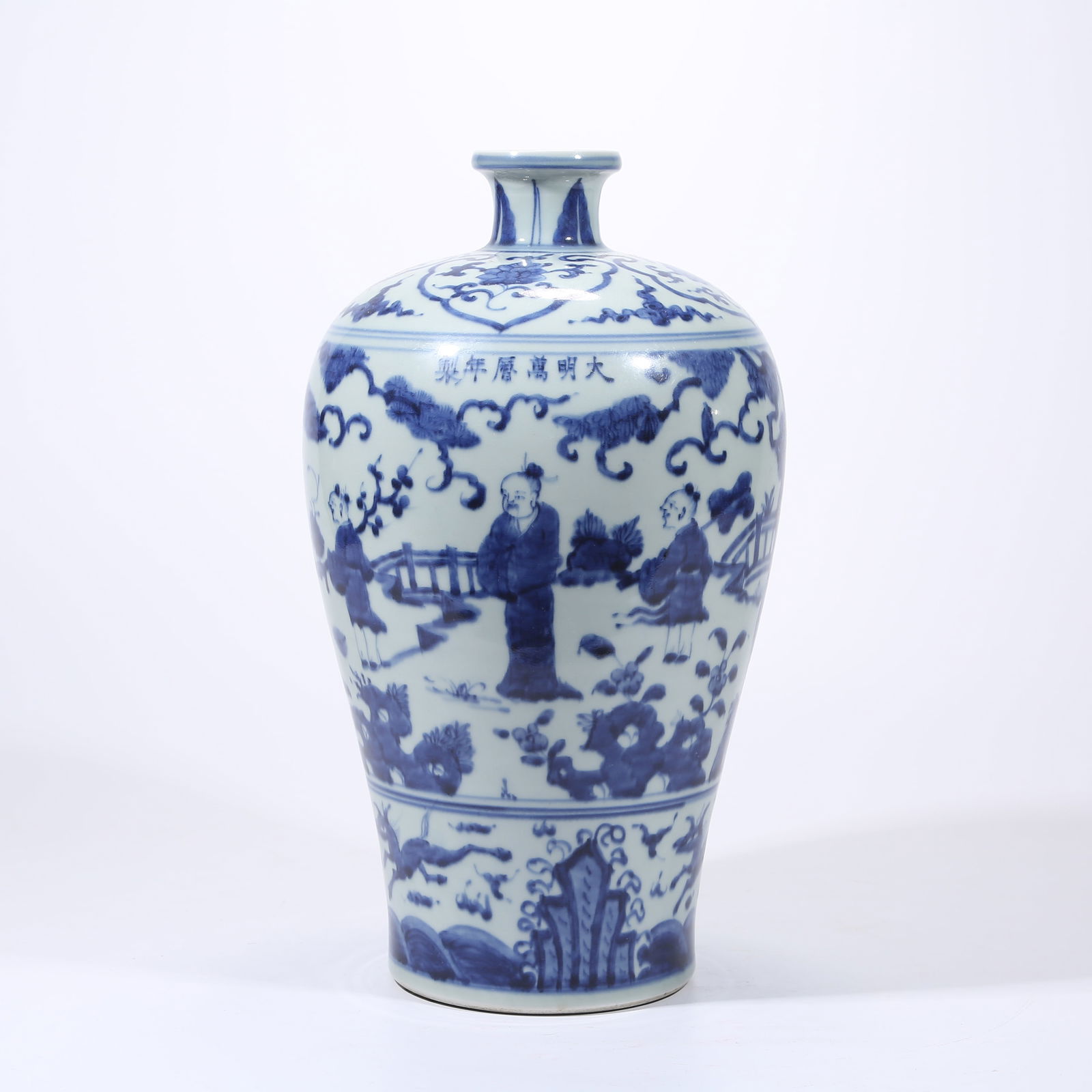 A BLUE-AND-WHITE PLUM VASE WITH FRIENDS VISITING SCENE (1 of 9)