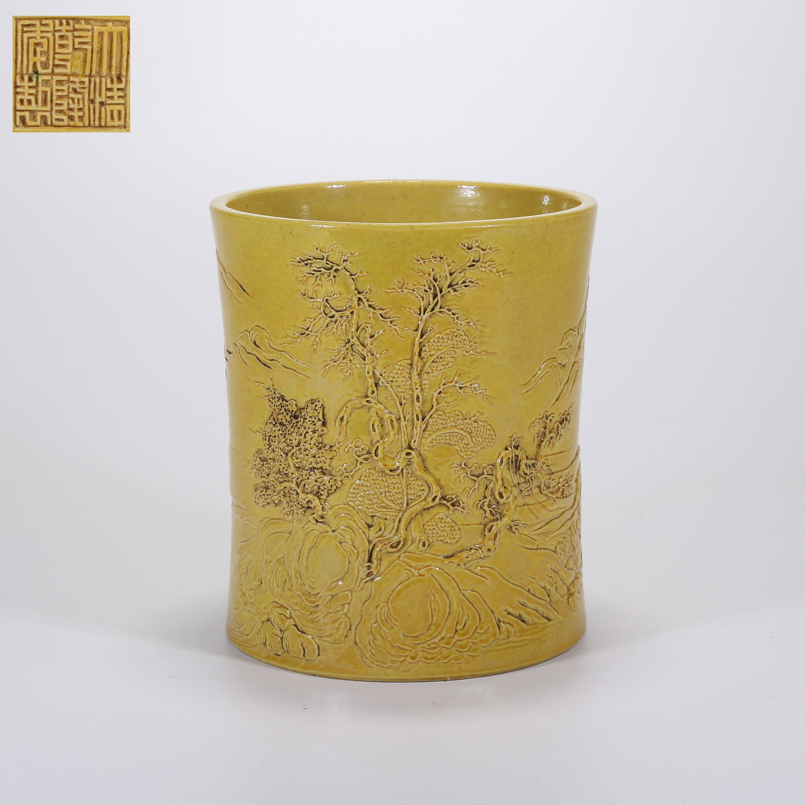 A YELLOW GLAZE RELIEF LANDSCAPE BRUSH POT (1 of 9)