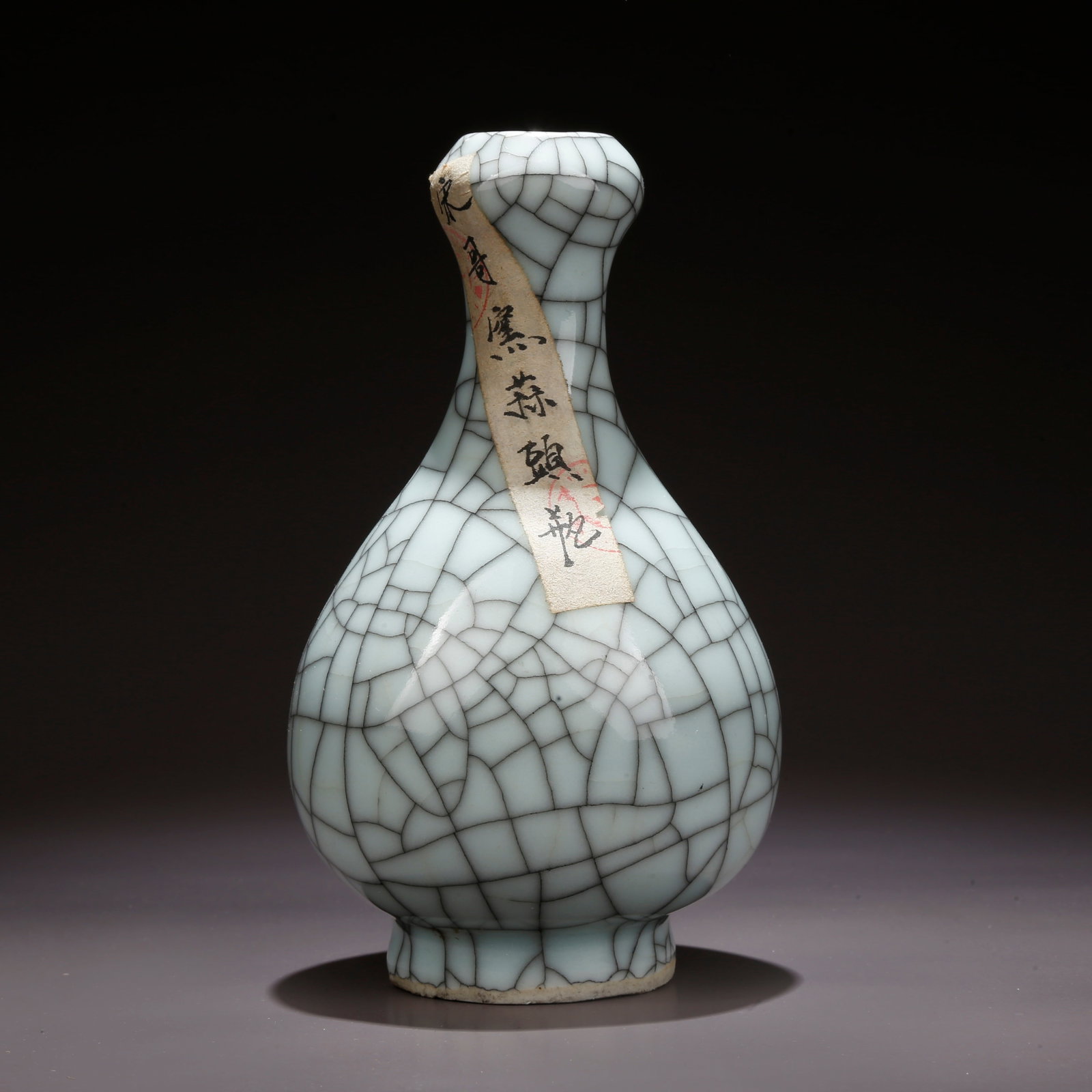 A GE WARE GARLIC-HEAD VASE (1 of 9)