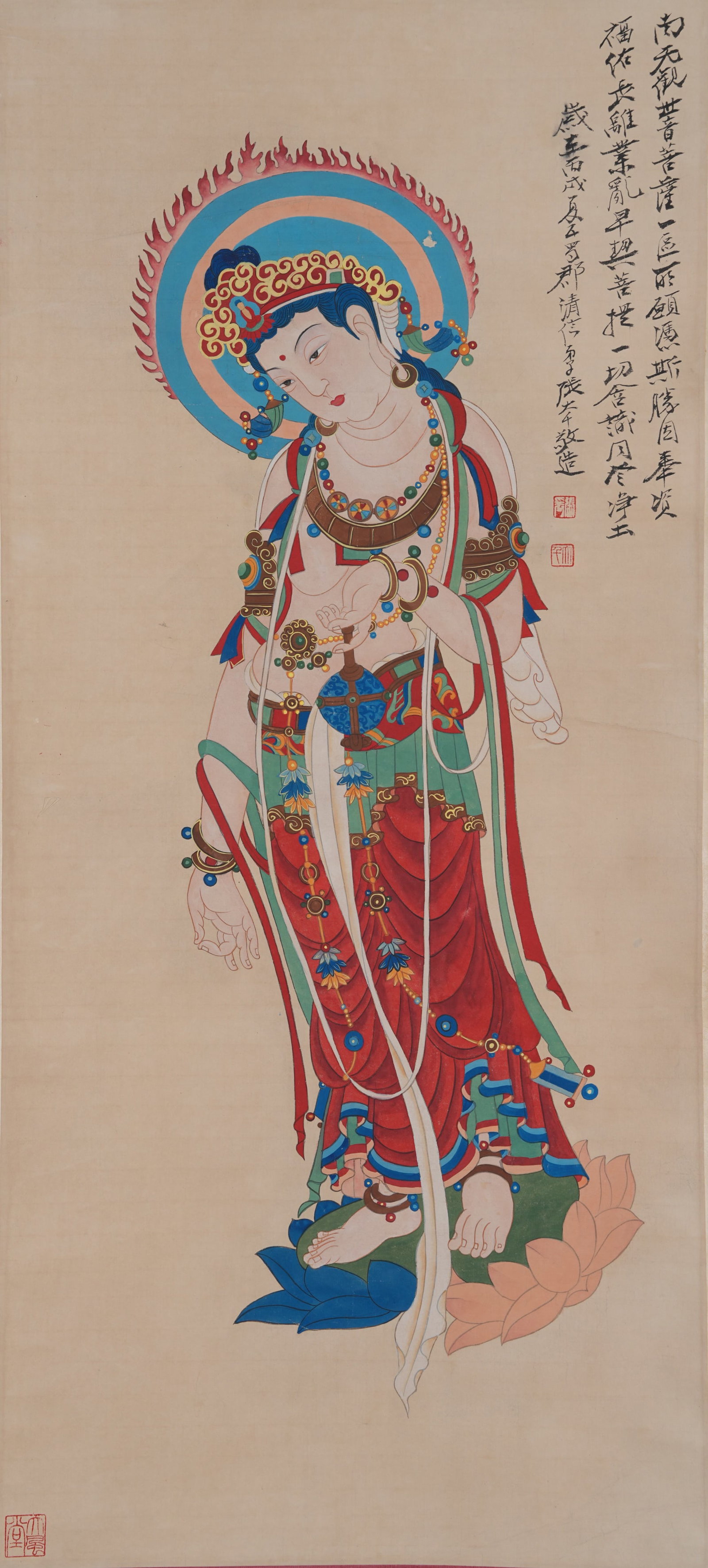 A GUANYIN PAINTING ON PAPER BY ZHANG DAQIAN.張大千: Guanyin Painting on Paper by Zhang Daqian.張大千