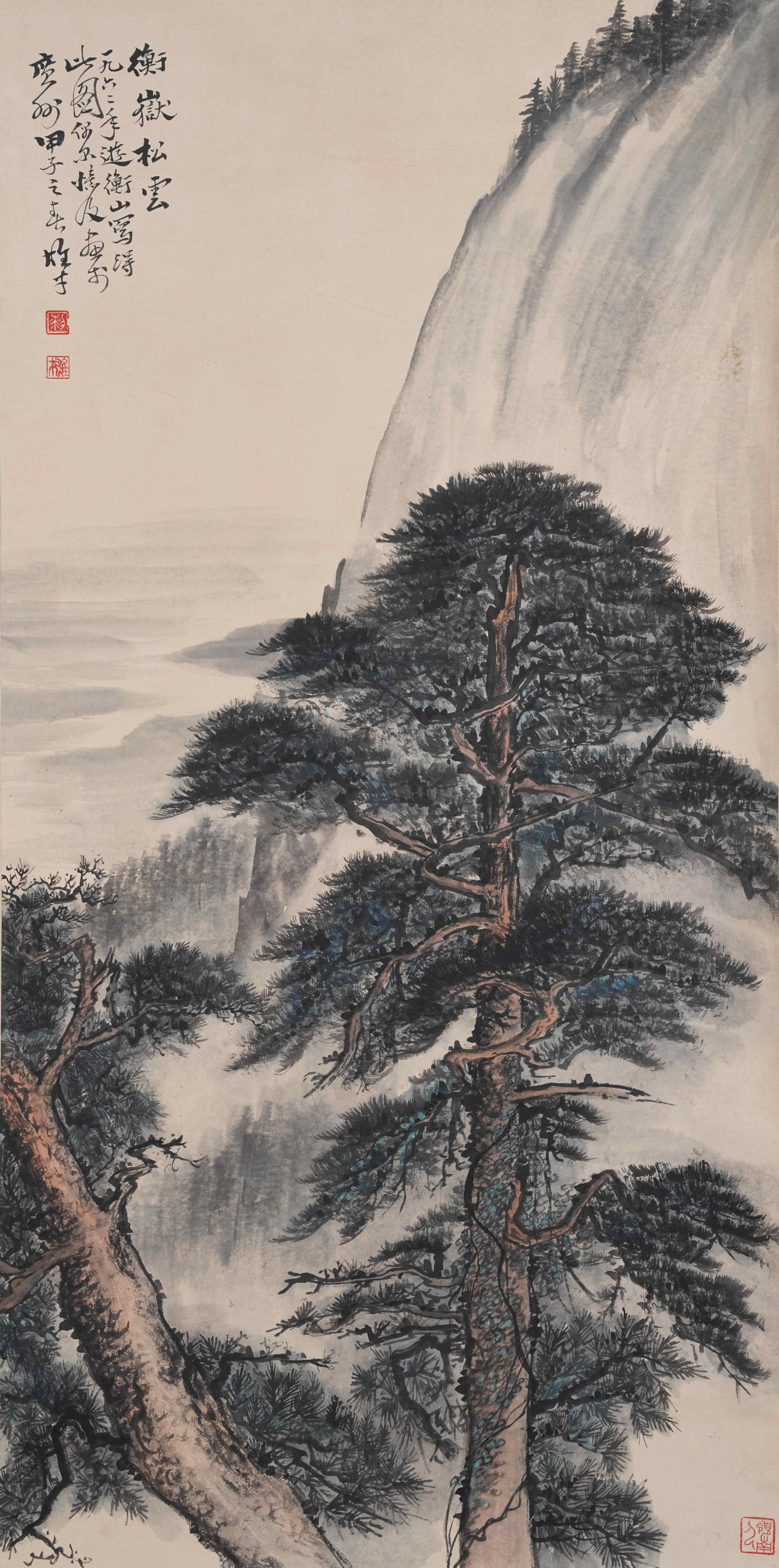 A LANDSCAPE PAINTING ON PAPER BY LI XIONGCAI.黎雄才 (1 of 10)