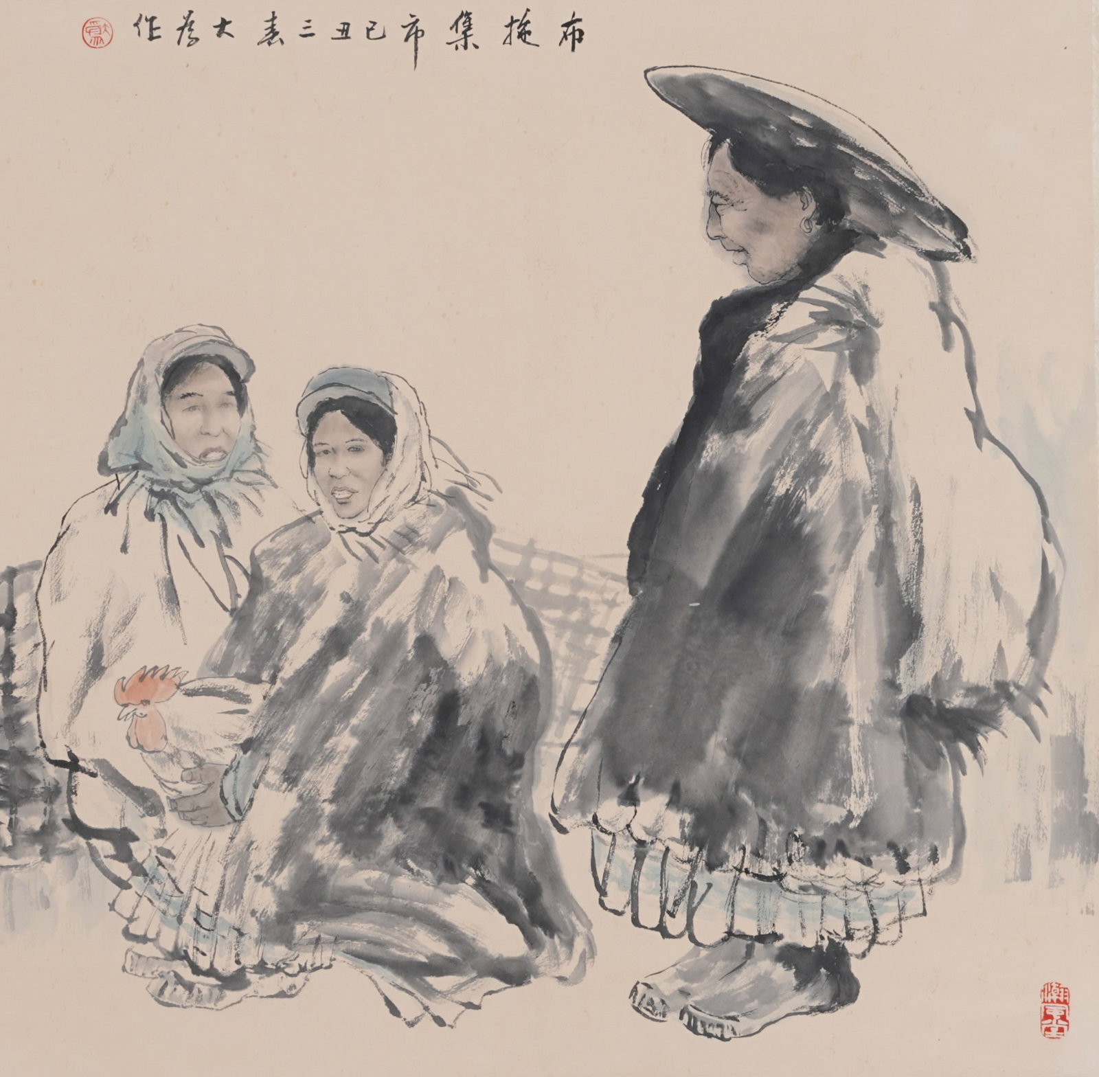 A FIGURE PAINTING ON PAPER BY LIU DAWEI.劉大為 (1 of 9)