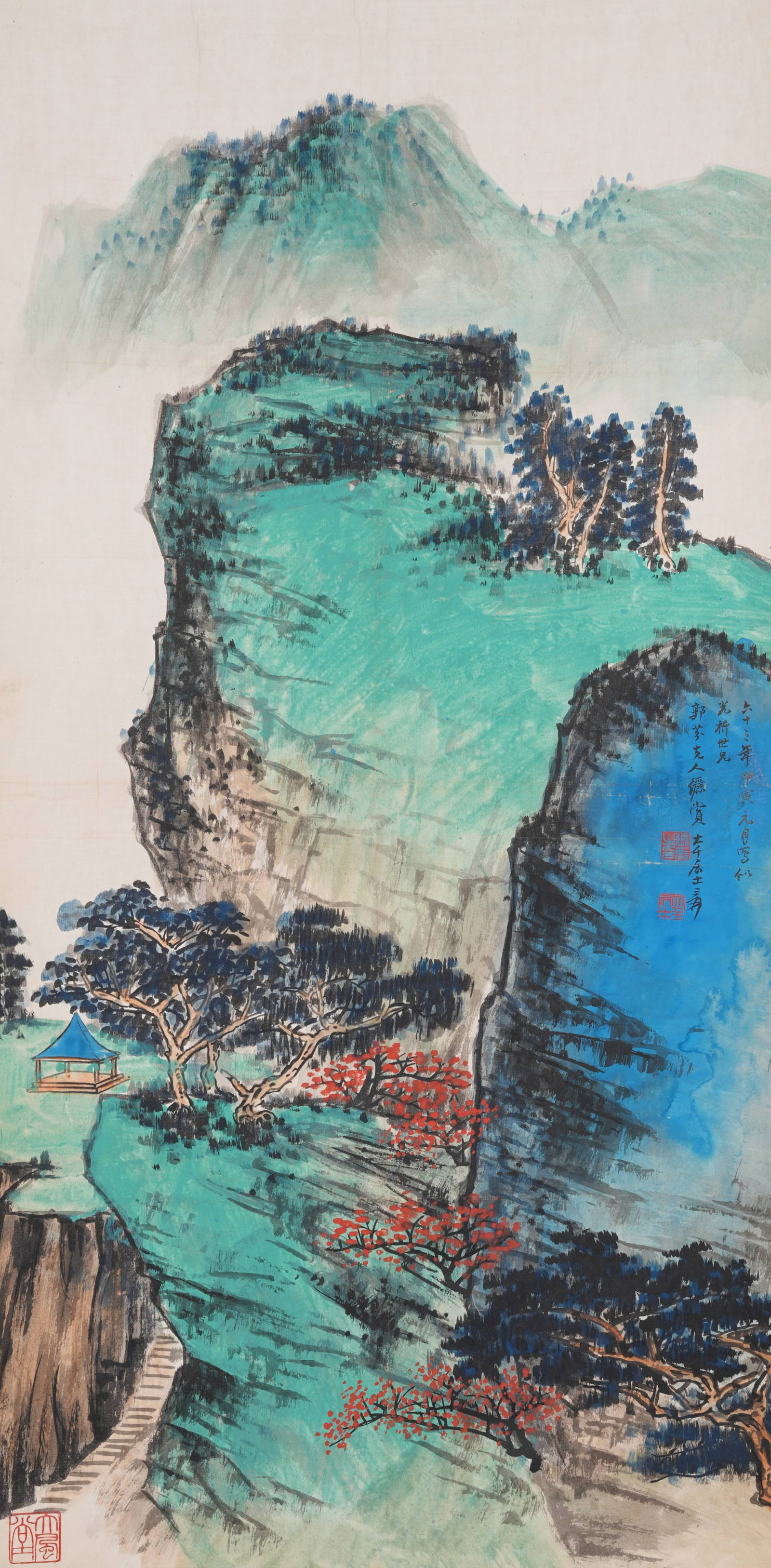 A LANDSCAPE PAINTING ON PAPER BY ZHANG DAQIAN.張大千: Landscape Painting on Paper by Zhang Daqian.張大千