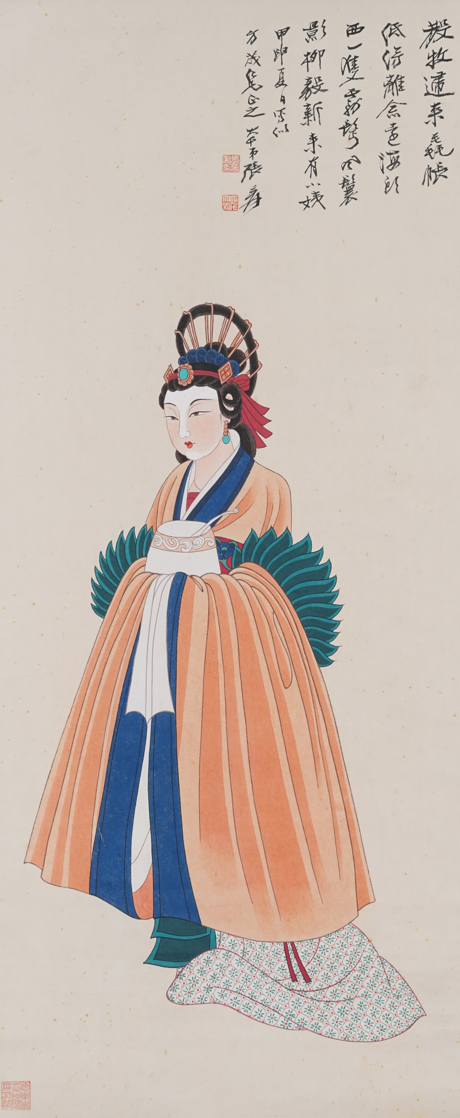 A COURT LADY PAINTING ON PAPER BY ZHANG DAQIAN.張大千: Court Lady Painting on Paper by Zhang Daqian.張大千