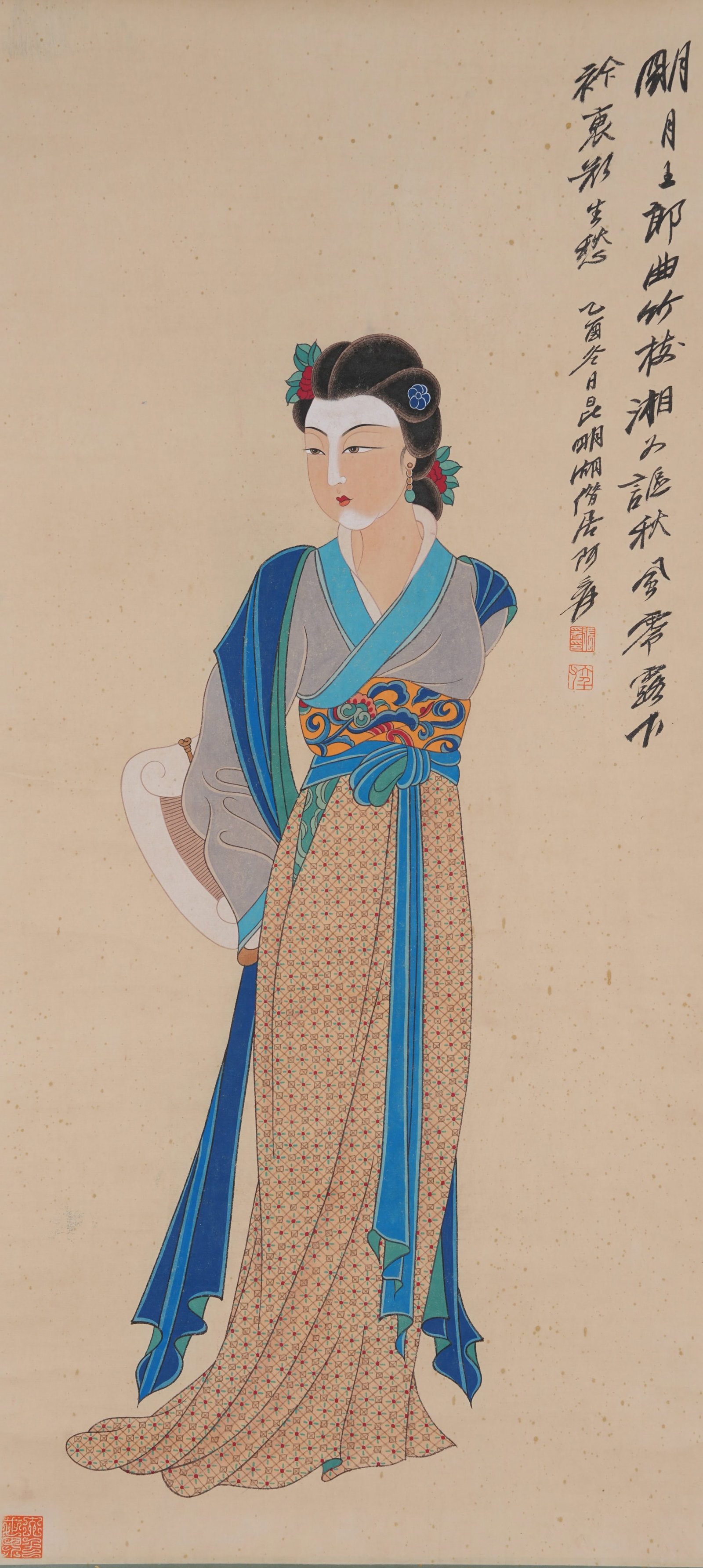 A COURT LADY PAINTING ON PAPER BY ZHANG DAQIAN.張大千: Court Lady Painting on Paper by Zhang Daqian.張大千