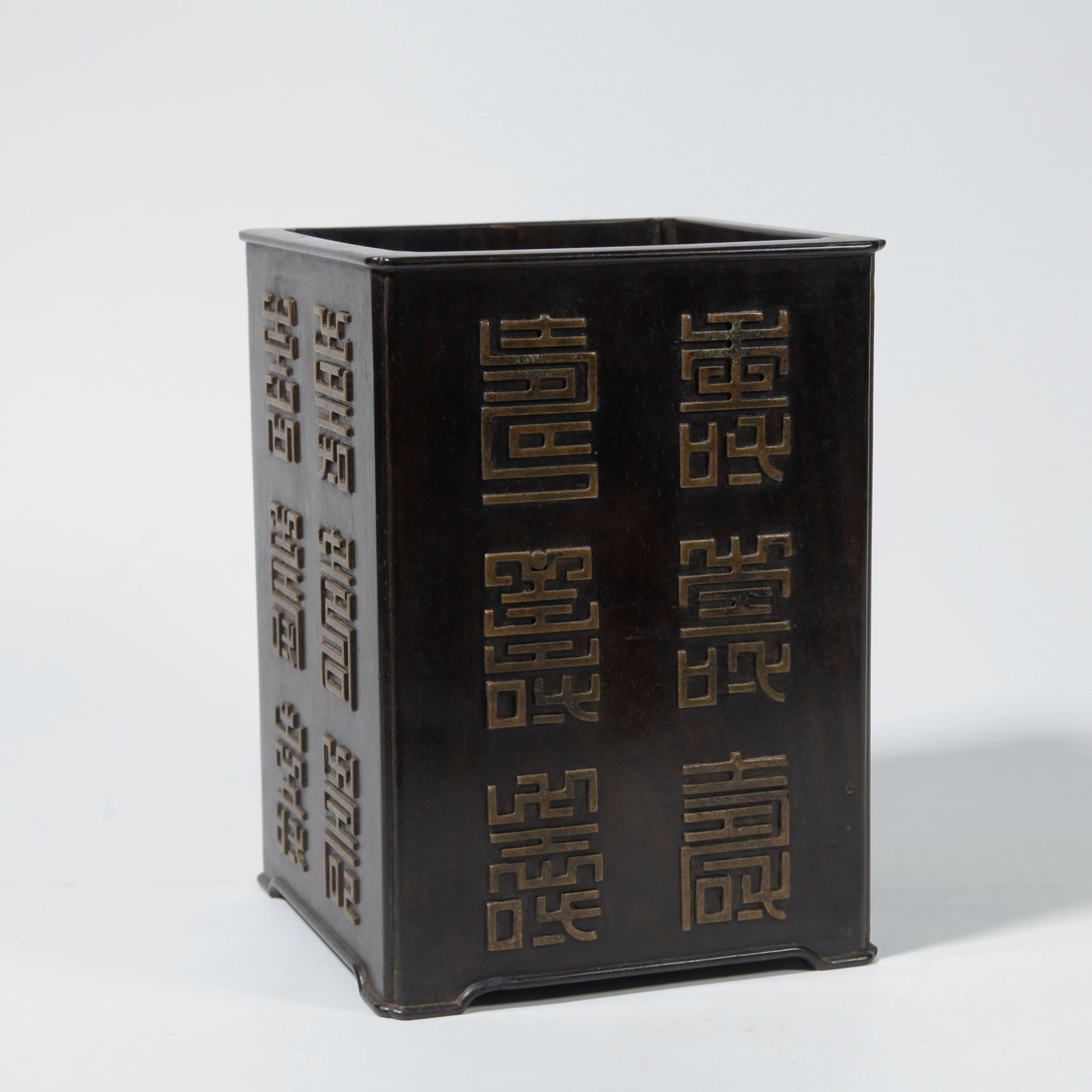 A ZITAN WOOD BRUSH HOLDER WITH CARVED POETRY (1 of 9)
