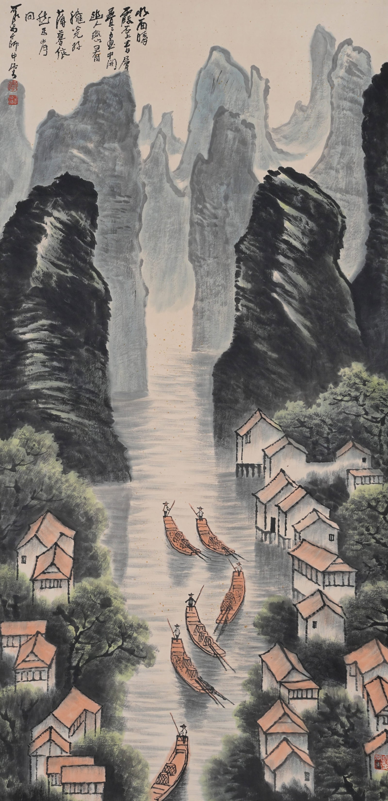 A LANDSCAPE PAINTING ON PAPER BY LI KERAN.李可染: Landscape Painting on Paper by Li Keran.李可染