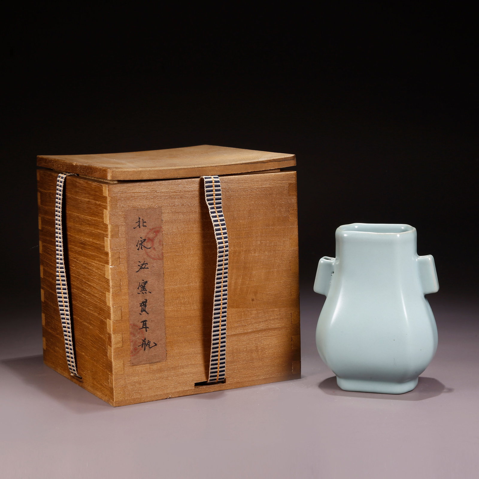 A RU WARE DOUBLE-TUBULAR-HANDLED VASE (1 of 10)