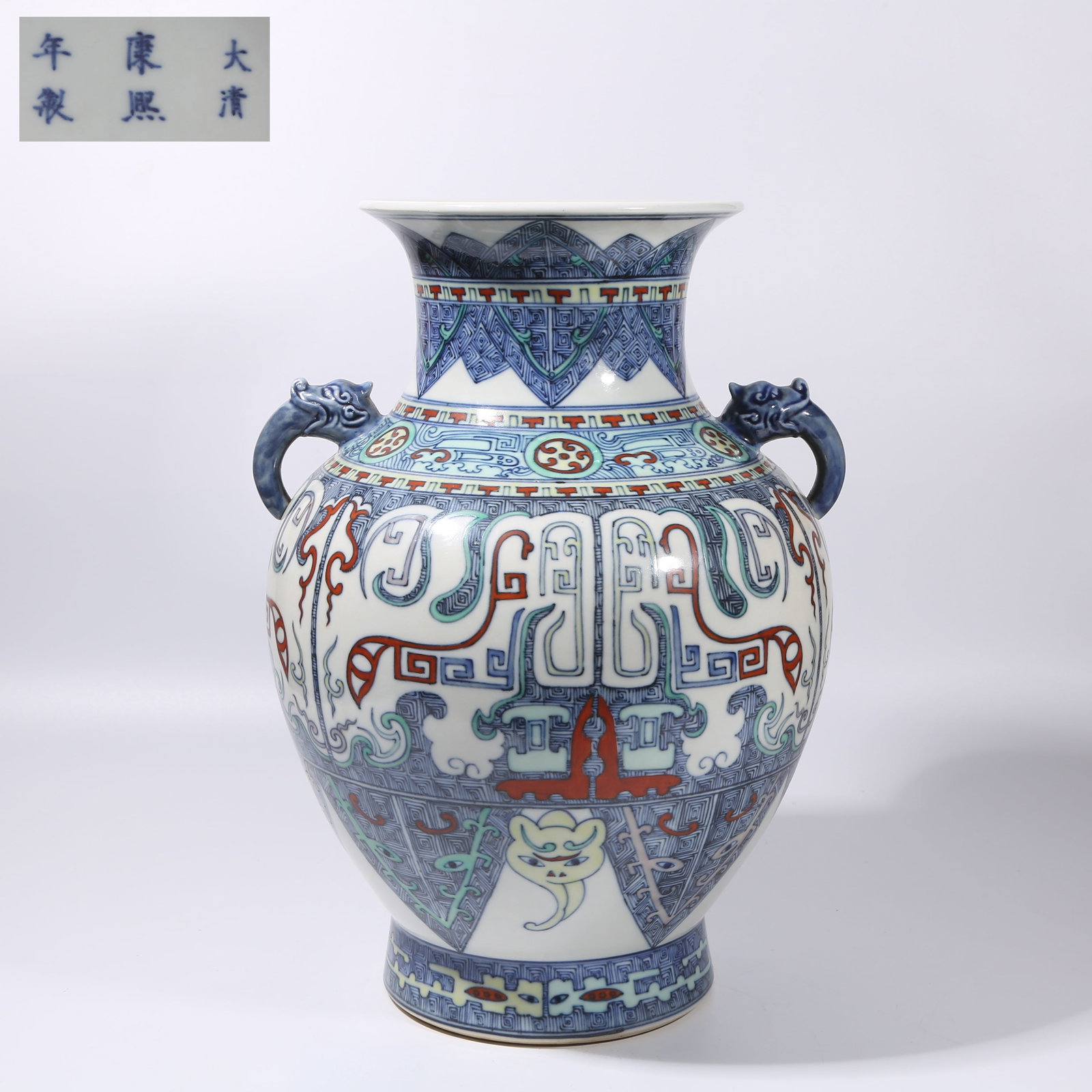 A DOUCAI BEAST-FACE PATTERN AND BEAST-HANDLE ZUN (1 of 10)