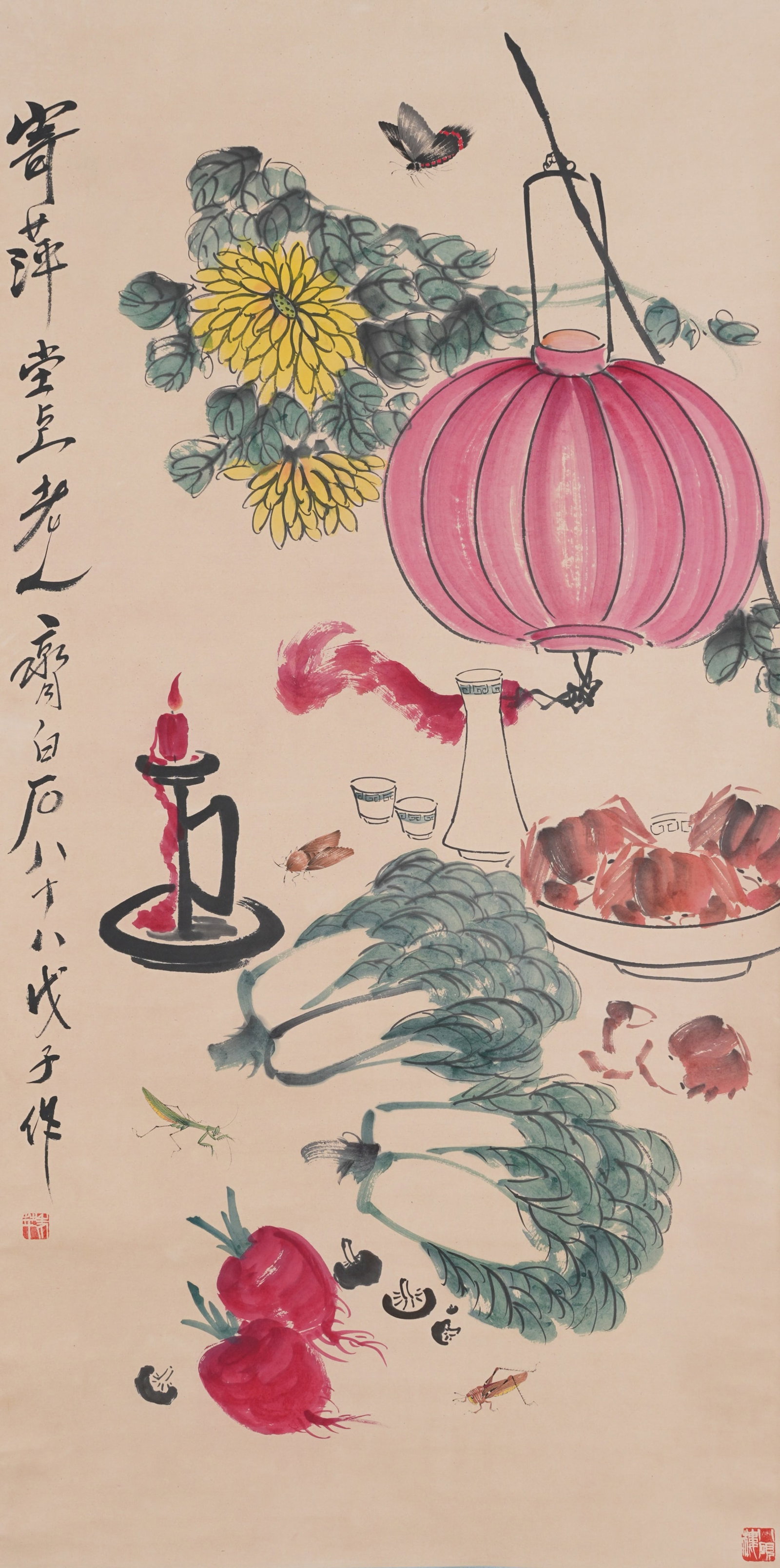 A HARVEST PAINTING ON PAPER BY QI BAISHI.齊白石: Harvest Painting on Paper by Qi Baishi.齊白石