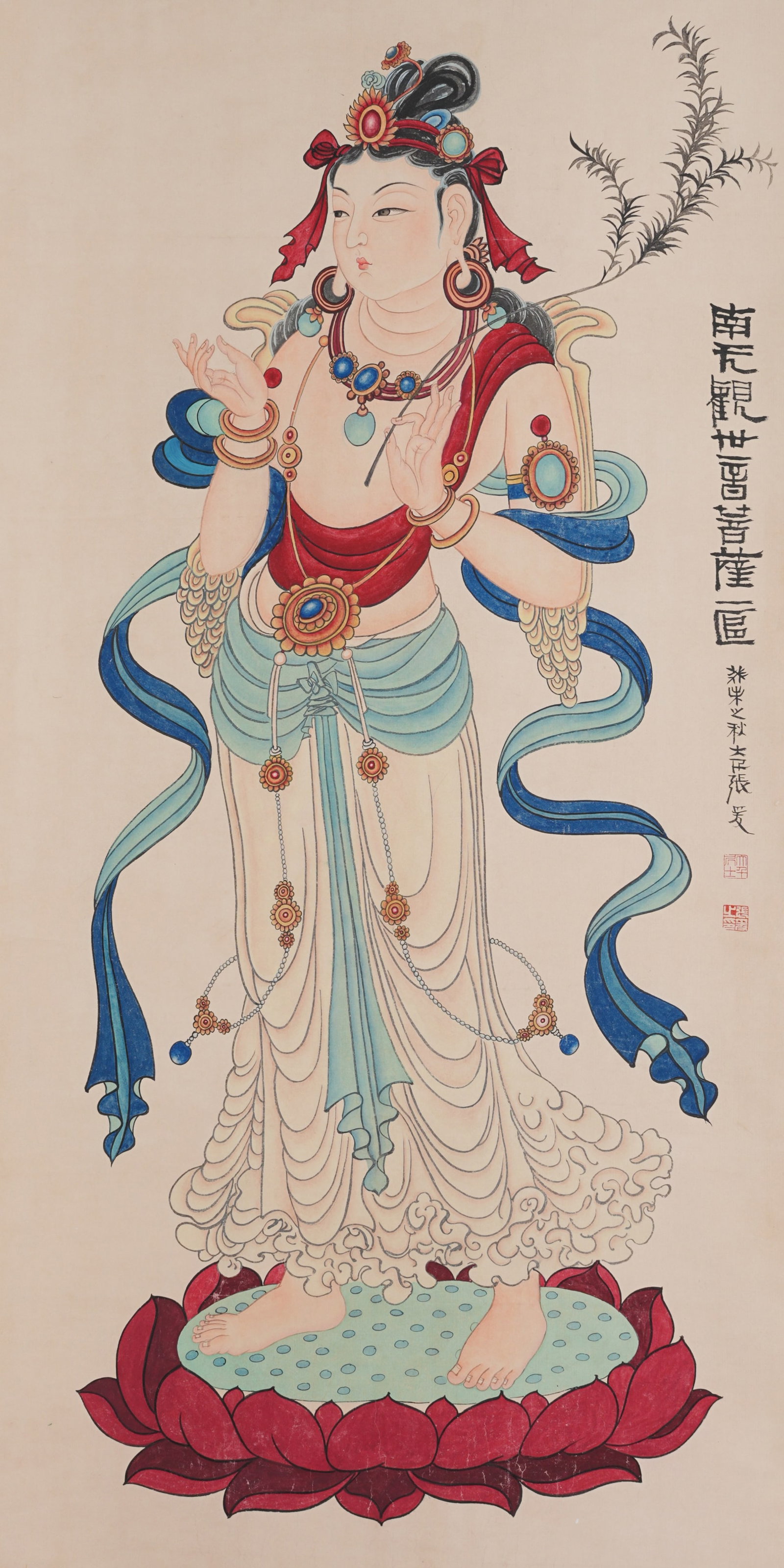 A GUANYIN PAINTING ON PAPER BY ZHANG DAQIAN.張大千: Guanyin Painting on Paper by Zhang Daqian.張大千