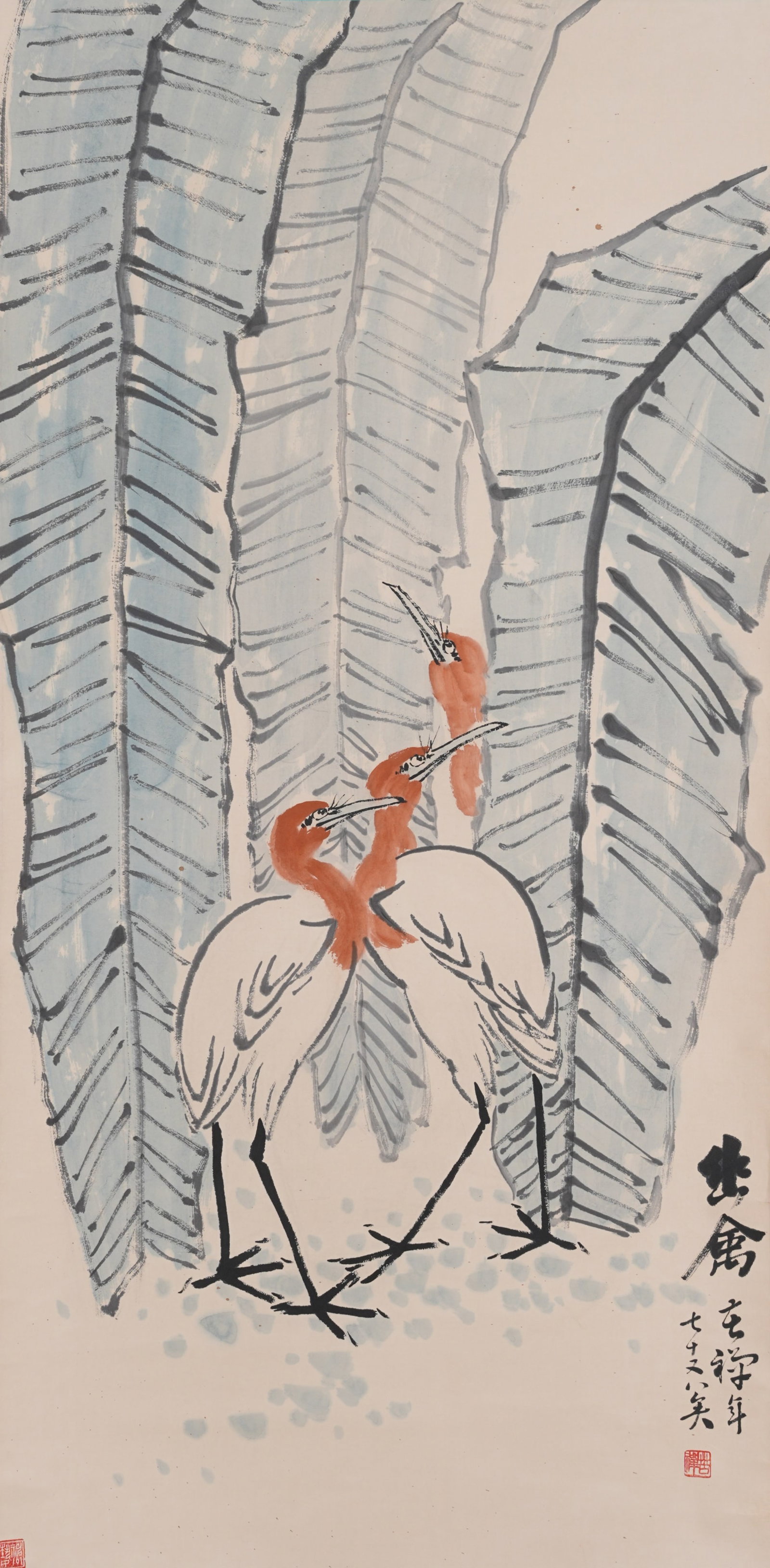 A WATERFOWL PAINTING ON PAPER BY LI KUCHAN.李苦禪 (1 of 7)