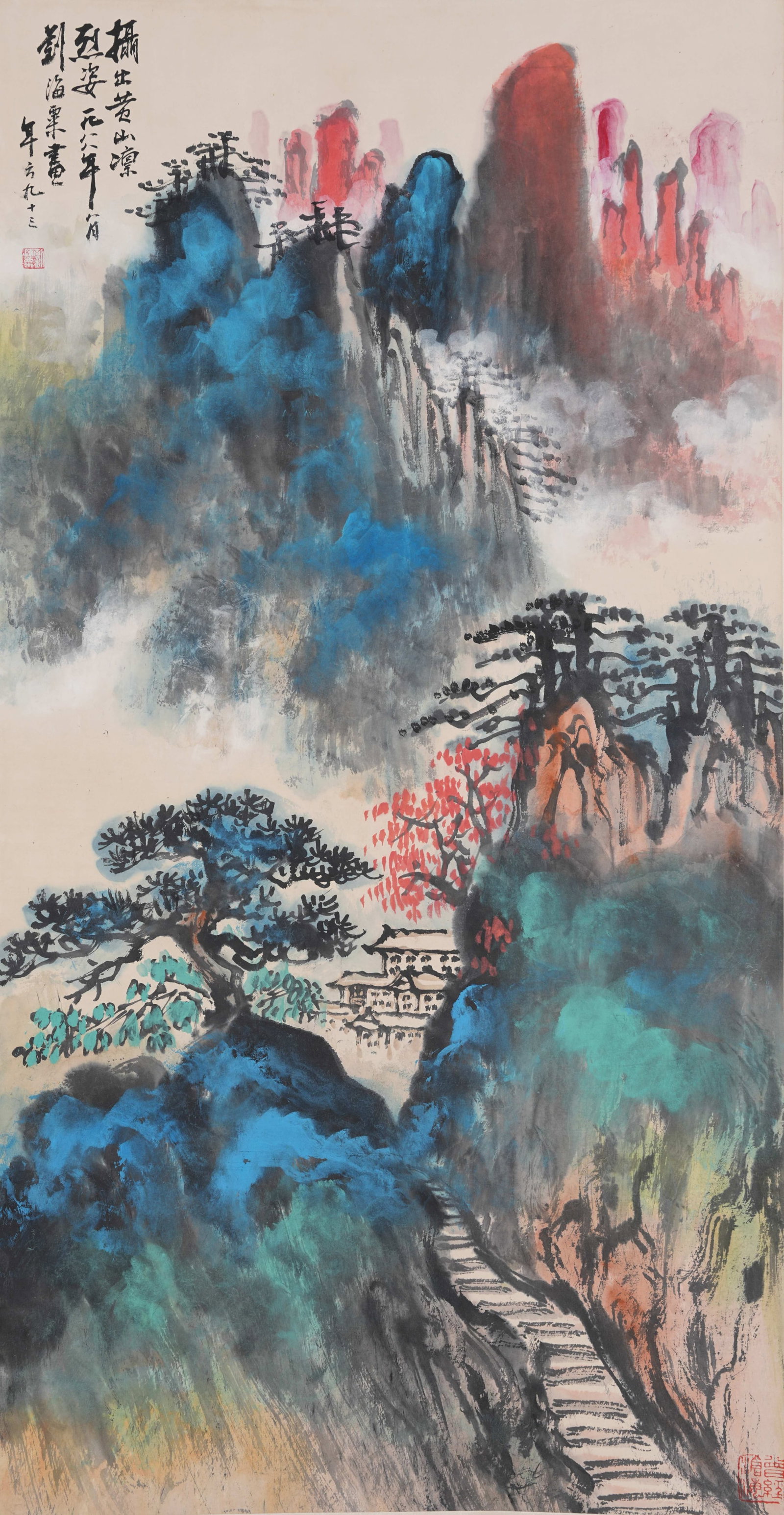 A LANDSCAPE PAINTING ON PAPER BY LIU HAISU.劉海粟 (1 of 8)