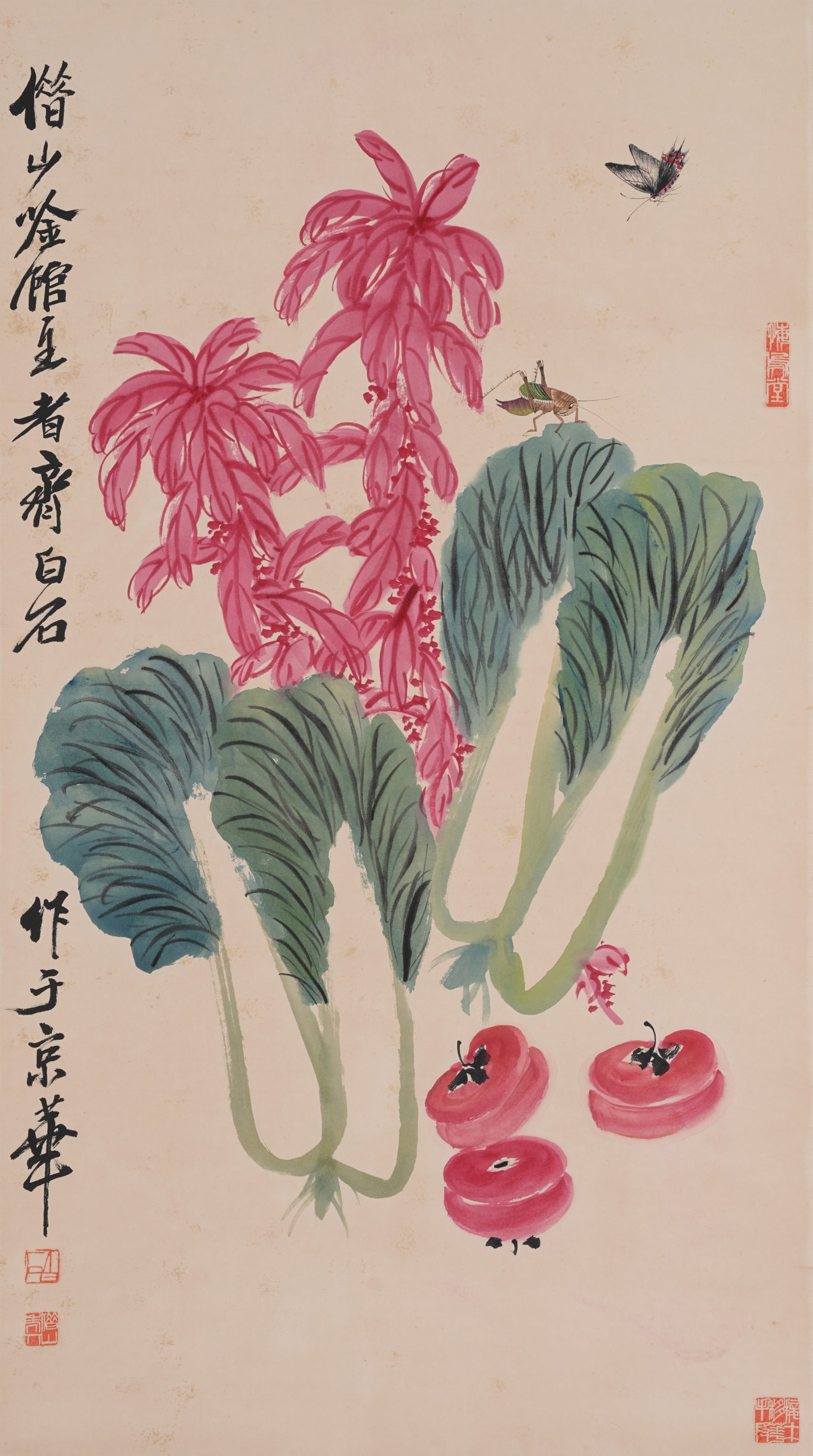 A FRUITS AND VEGETABLES PAINTING ON PAPER BY QI BAISHI.齊白石 (1 of 10)