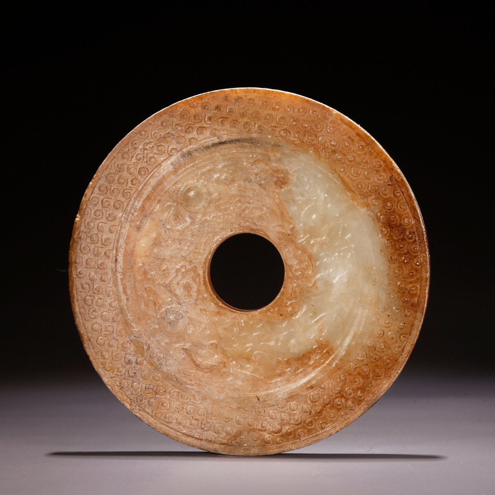 A HETIAN JADE BI DISC (1 of 9)