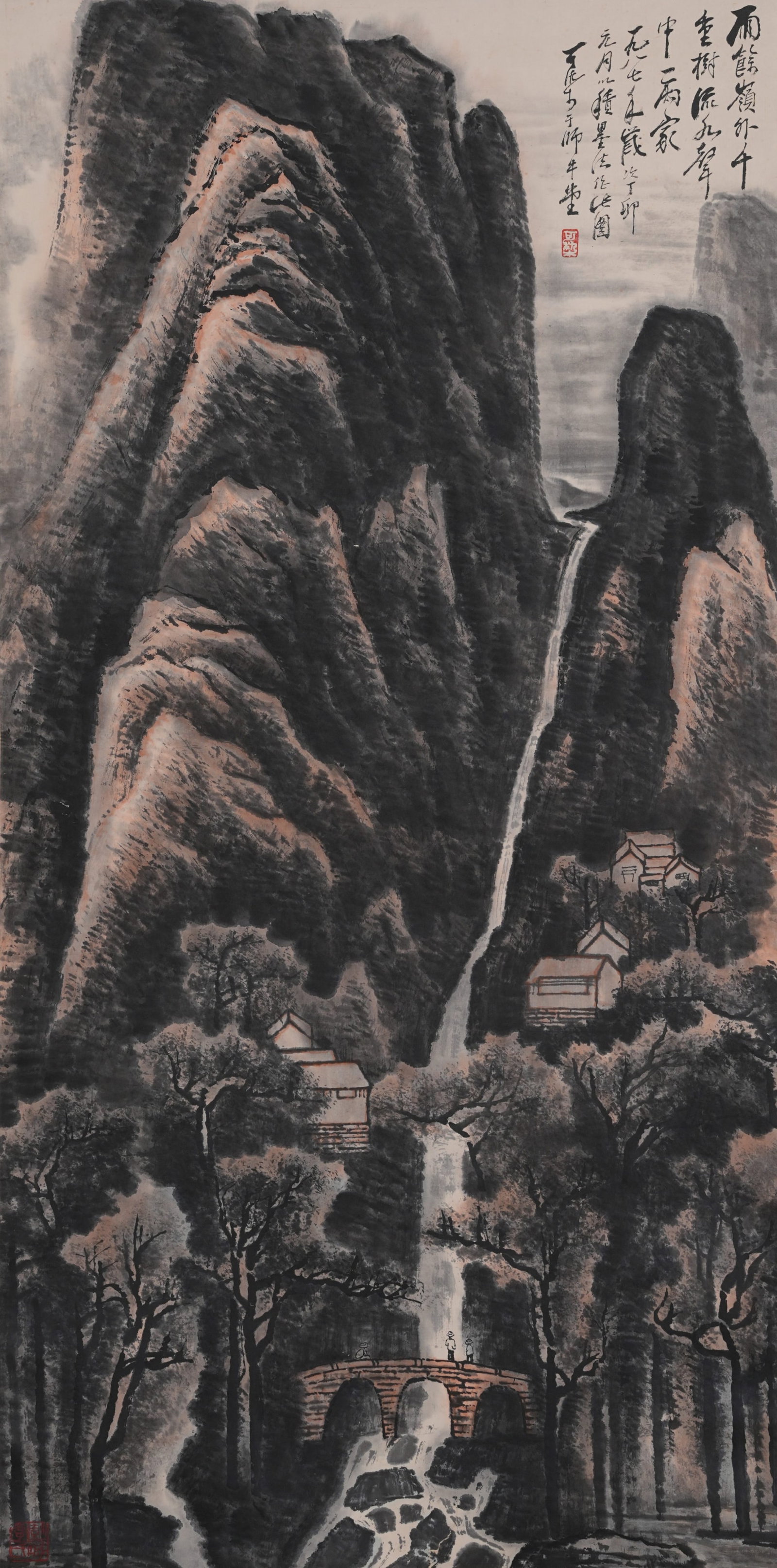 A LANDSCAPE PAINTING ON PAPER BY LI KERAN.李可染: Landscape Painting on Paper by Li Keran.李可染