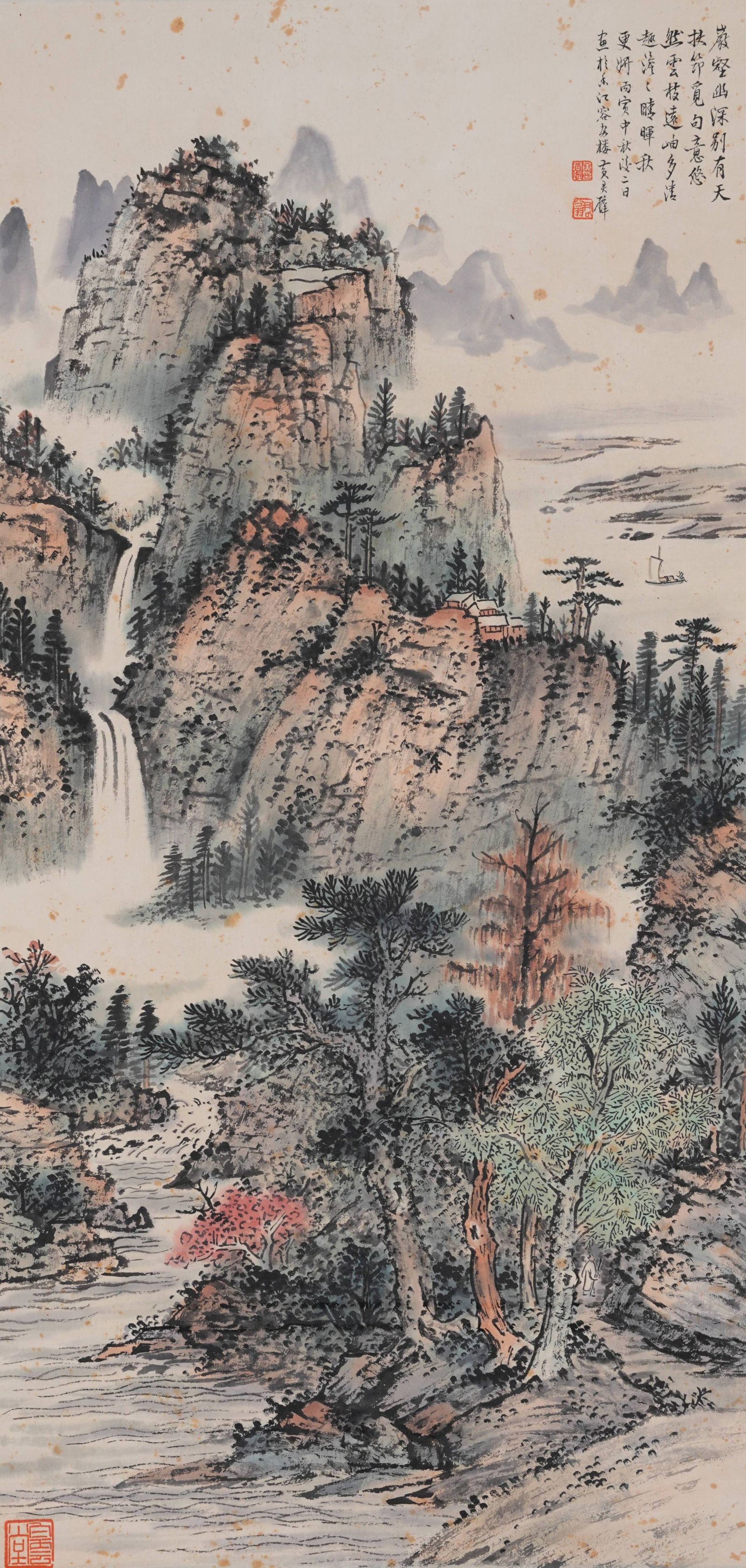 A LANDSCAPE PAINTING ON PAPER BY HUANG JUNBI.黃君璧: Landscape Painting on Paper by Huang Junbi.黃君璧