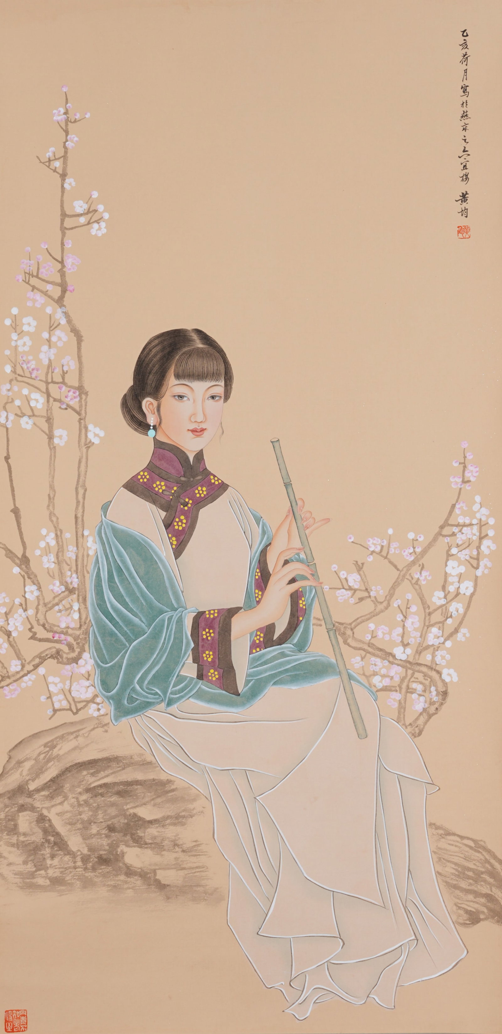 A FIGURE PAINTING ON PAPER BY HUANG JUN.黃均: Figure Painting on Paper by Huang Jun.黃均