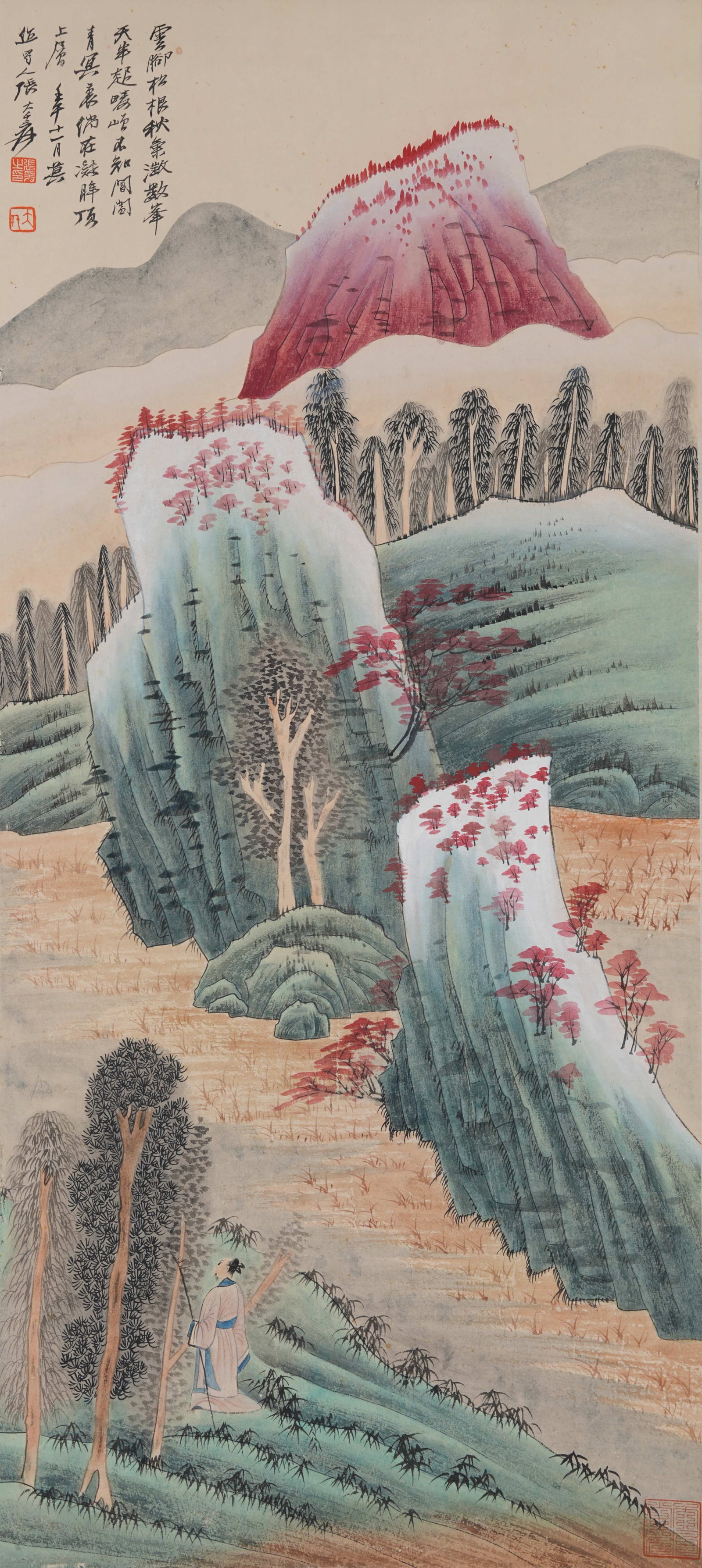 A LANDSCAPE PAINTING ON PAPER BY ZHANG DAQIAN.張大千: Landscape Painting on Paper by Zhang Daqian.張大千