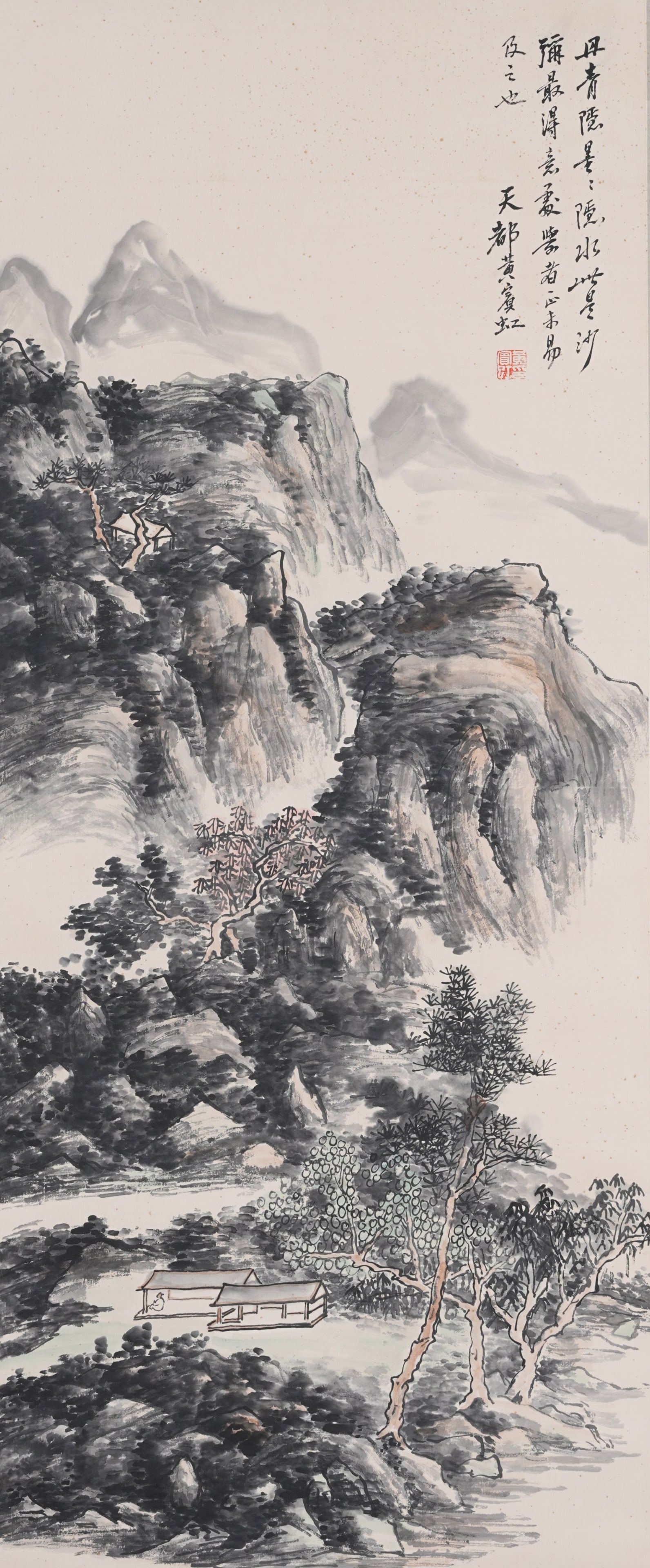 A LANDSCAPE PAINTING ON PAPER BY HUANG BINHONG.黃賓虹: Landscape Painting on Paper by Huang Binhong.黃賓虹