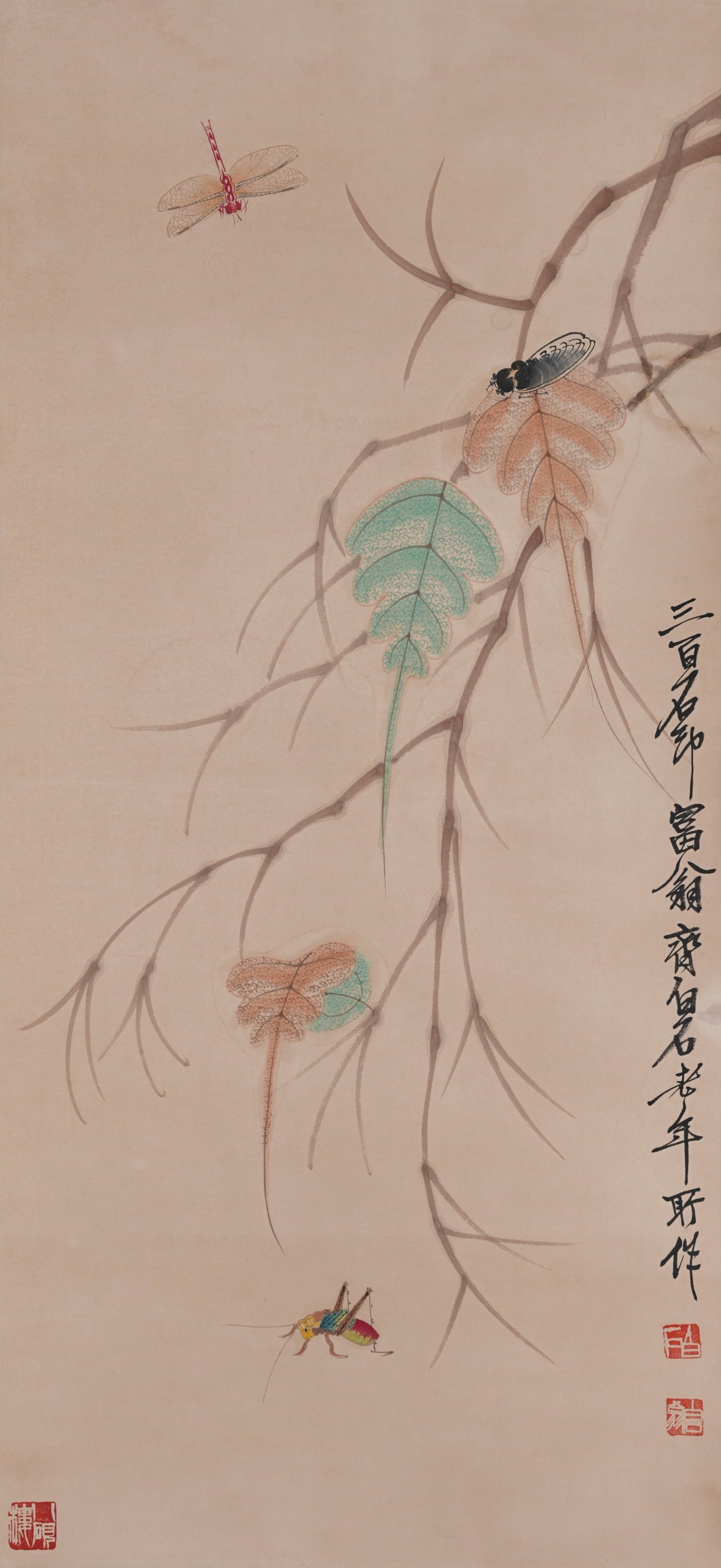 A SHELL INSECT PAINTING ON PAPER BY QI BAISHI.齊白石: Shell Insect Painting on Paper by Qi Baishi.齊白石