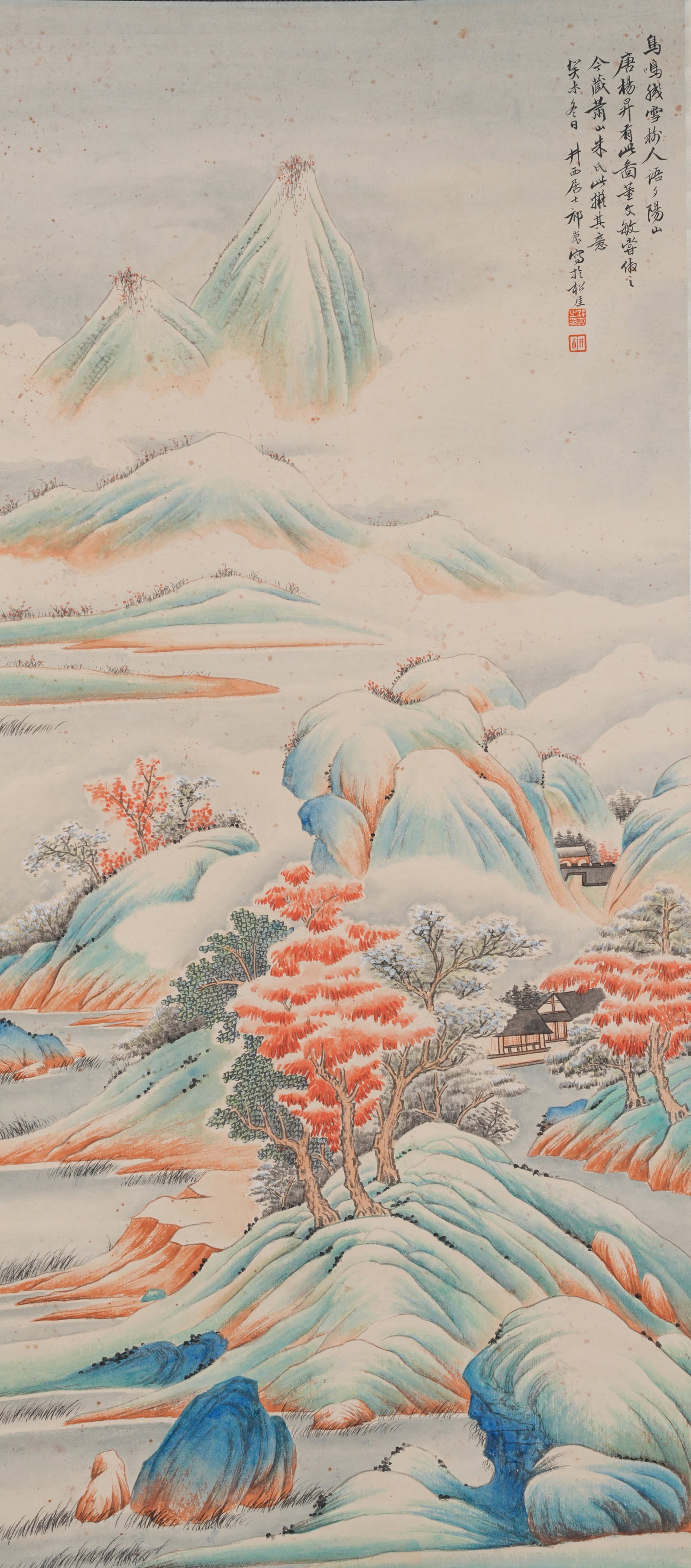 A LANDSCAPE PAINTING ON PAPER BY QI KUN.祁崑 (1 of 8)
