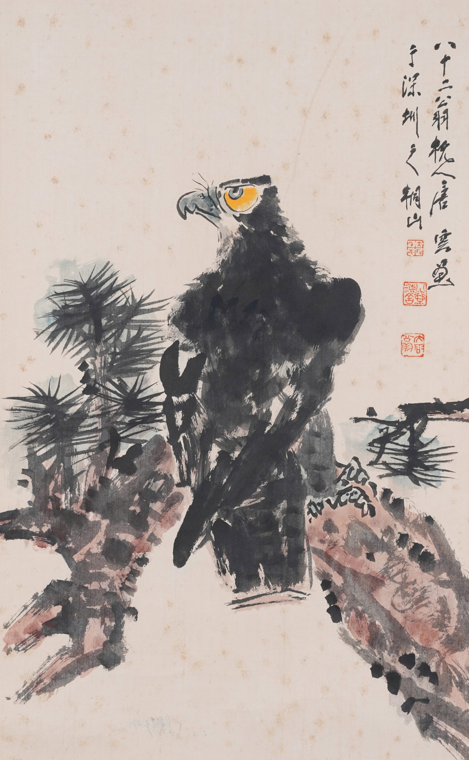 A PINE AND EAGLE PAINTING ON PAPER BY TANG YUN.唐雲: Pine and Eagle Painting on Paper by Tang Yun.唐雲