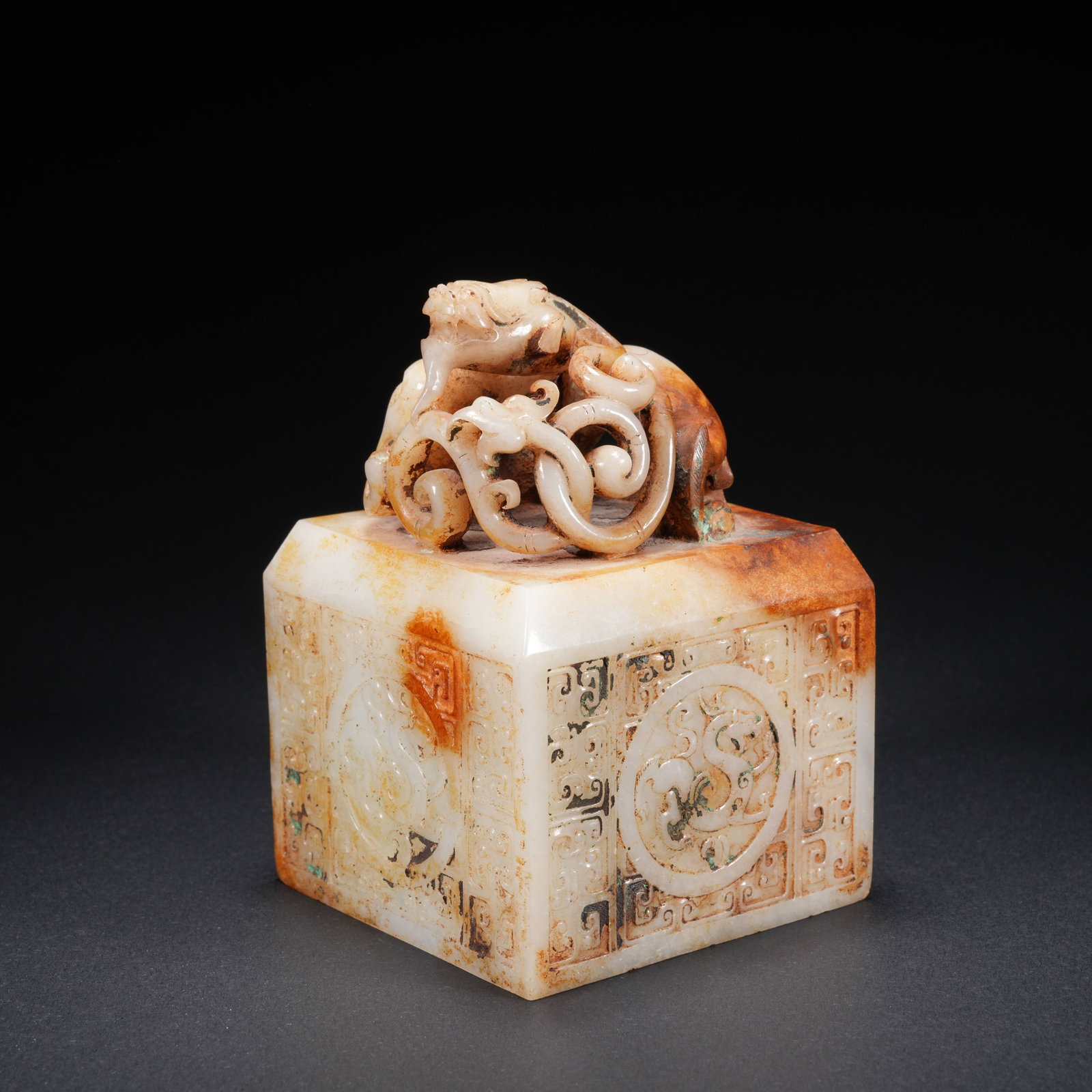 A HETIAN JADE CARVED SEAL WITH DRAGON FINIAL (1 of 9)