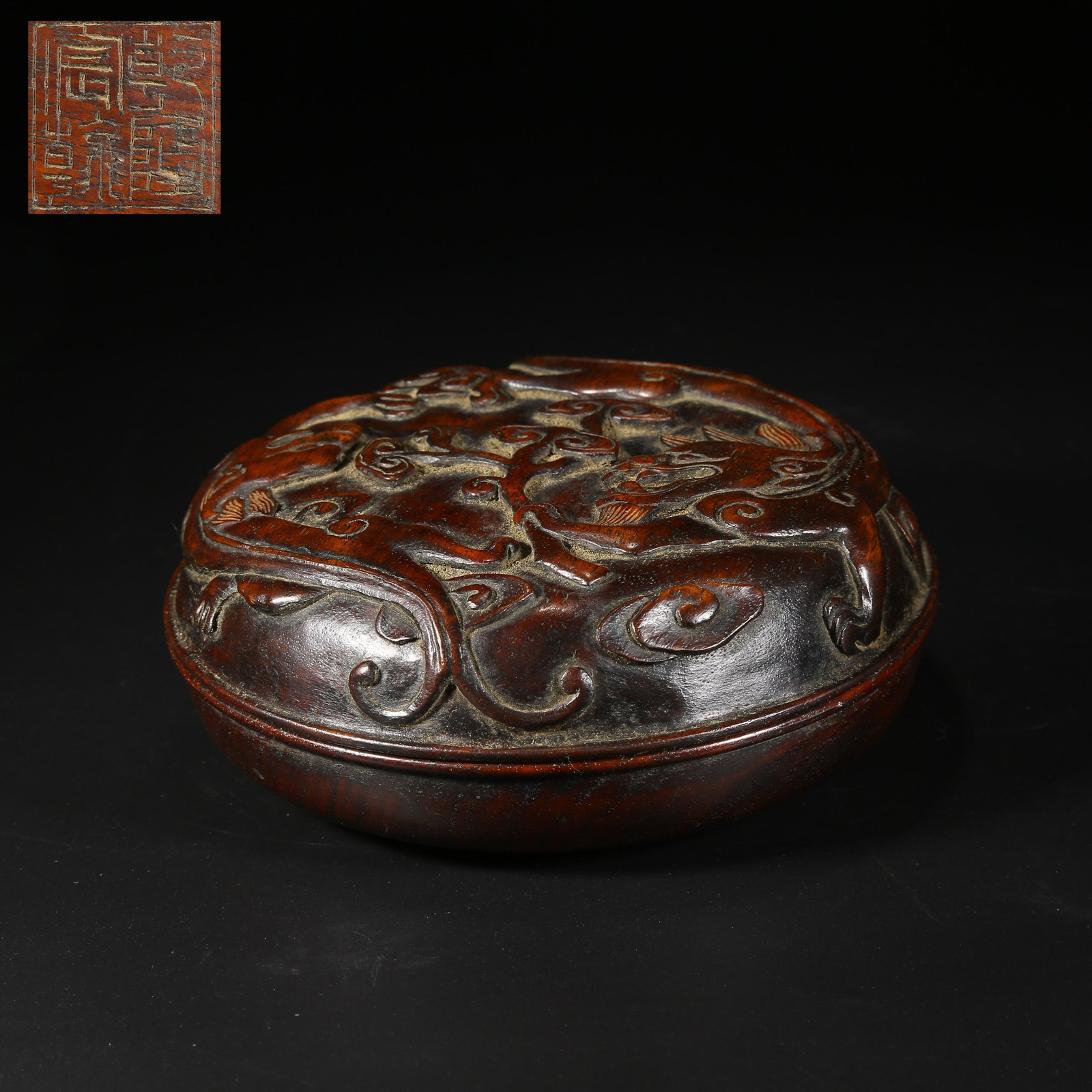 A HUANGHUALI COVERED BOX WITH CHI-DRAGON HOLDING A BRANCH DESIGN (1 of 9)