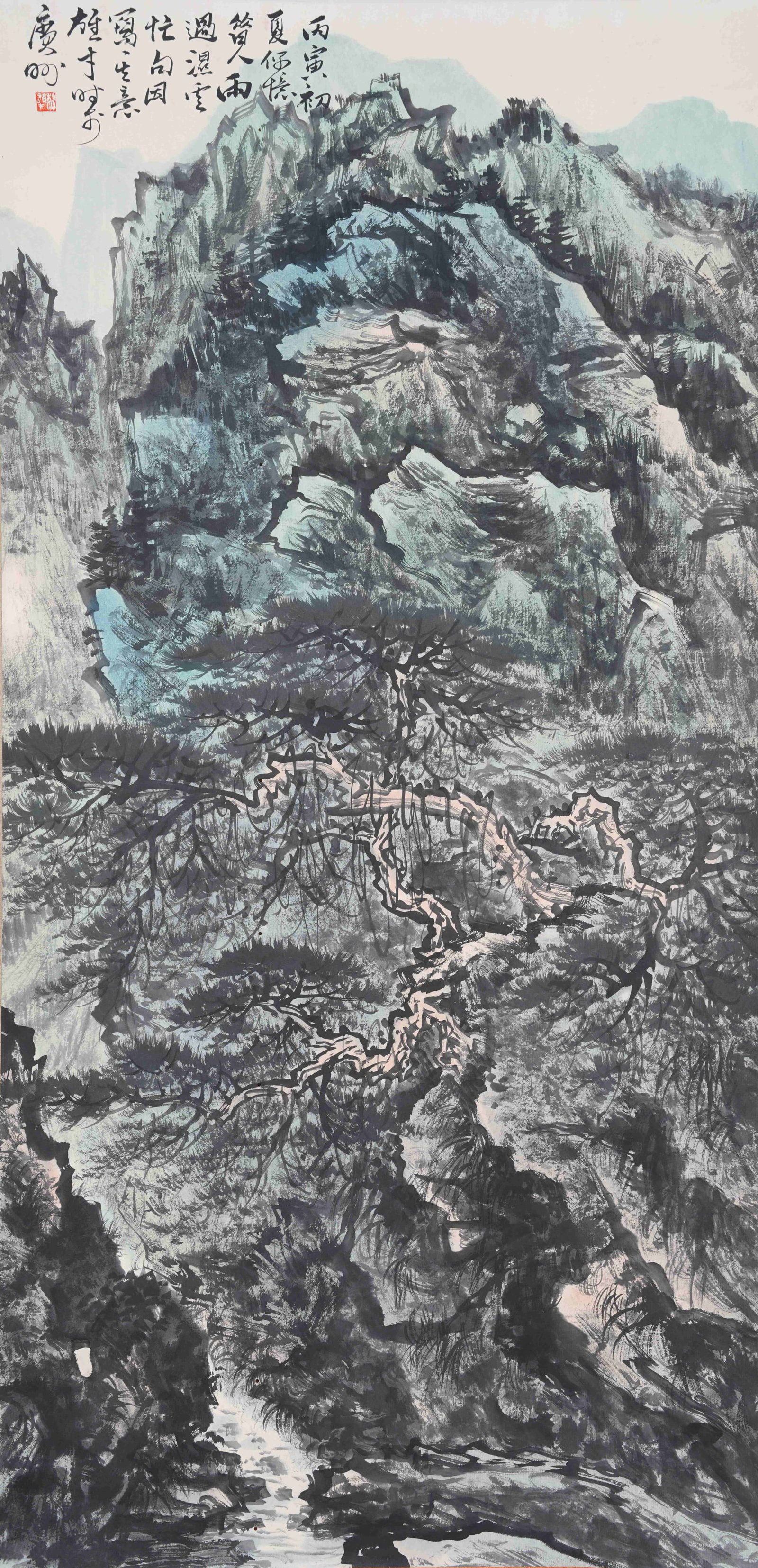 A LANDSCAPE PAINTING ON PAPER BY LI XIONGCAI.黎雄才: Landscape Painting on Paper by Li Xiongcai.黎雄才