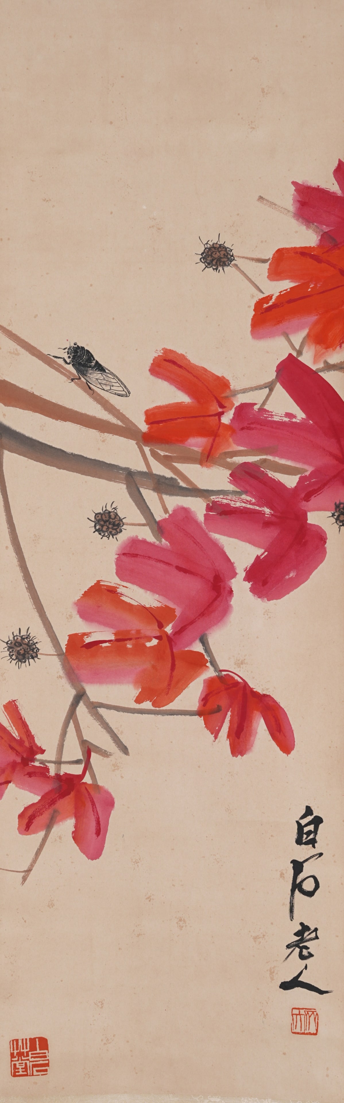 A GRASS AND INSECT PAINTING ON PAPER BY QI BAISHI.齊白石 (1 of 10)